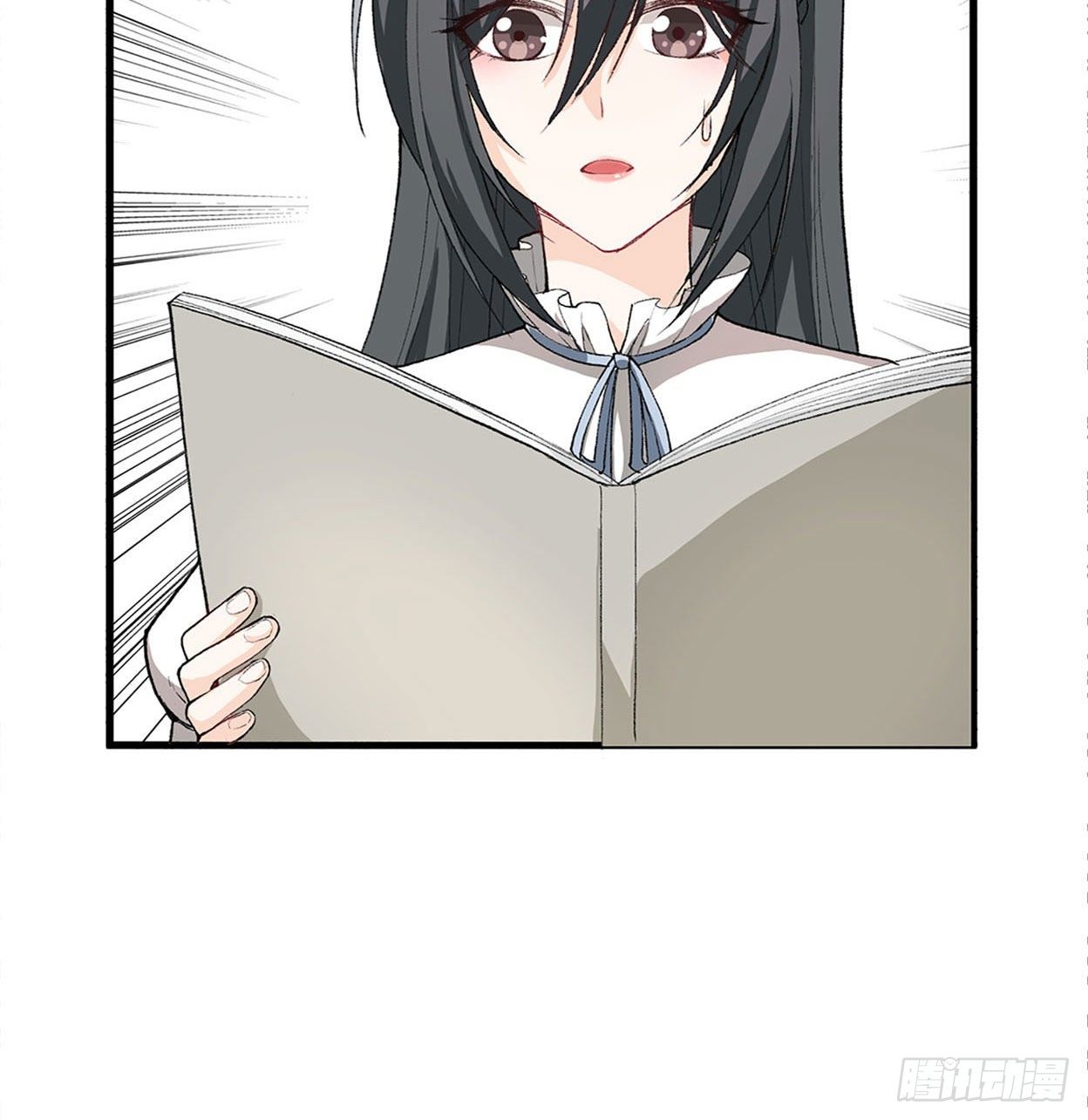 21- 解雇名单66