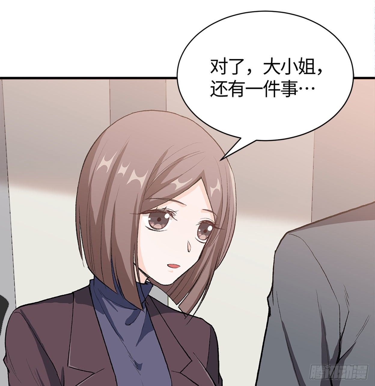 21- 解雇名单70