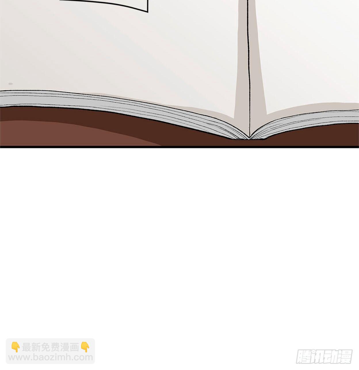 21- 解雇名单76