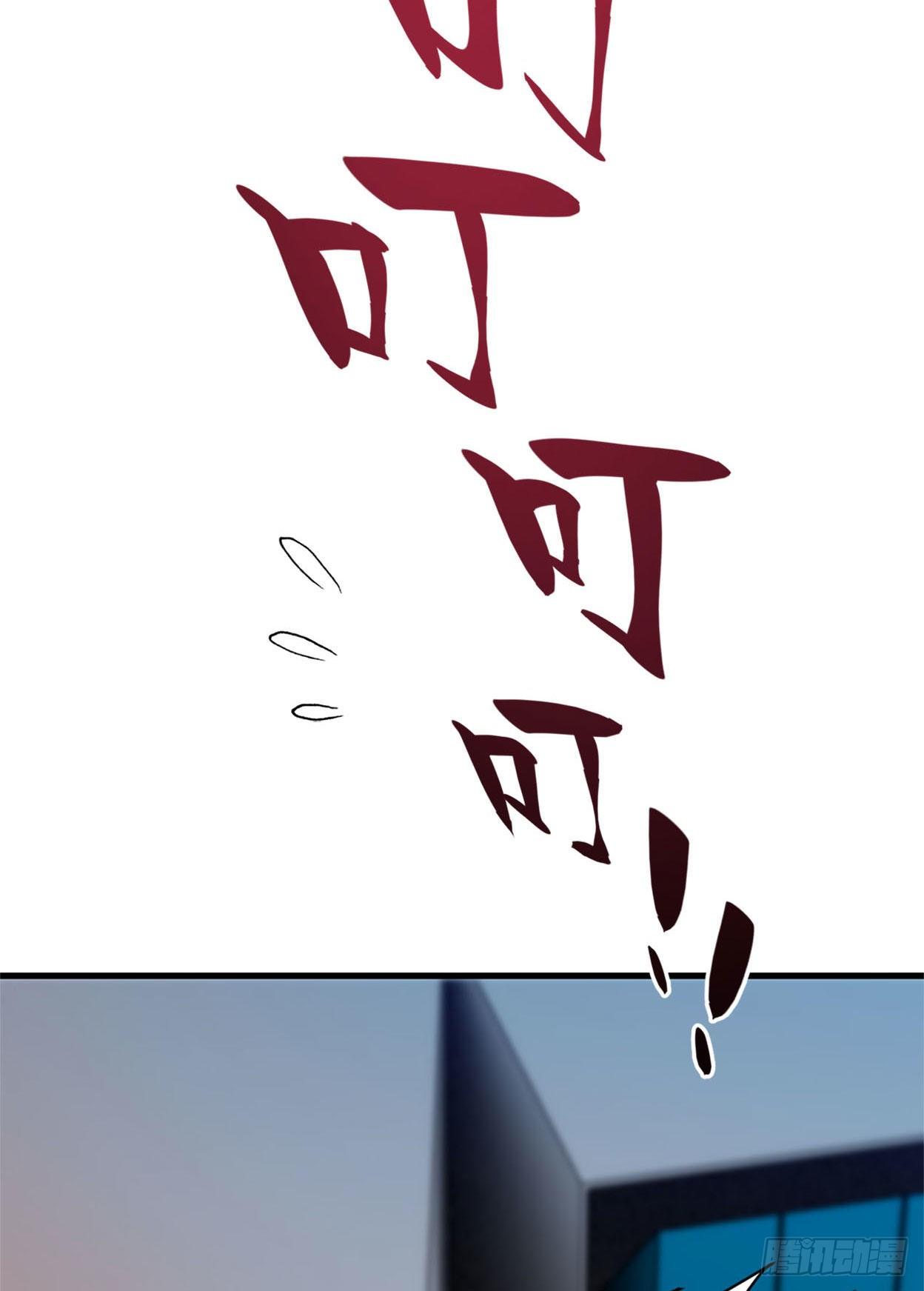 21- 解雇名单8