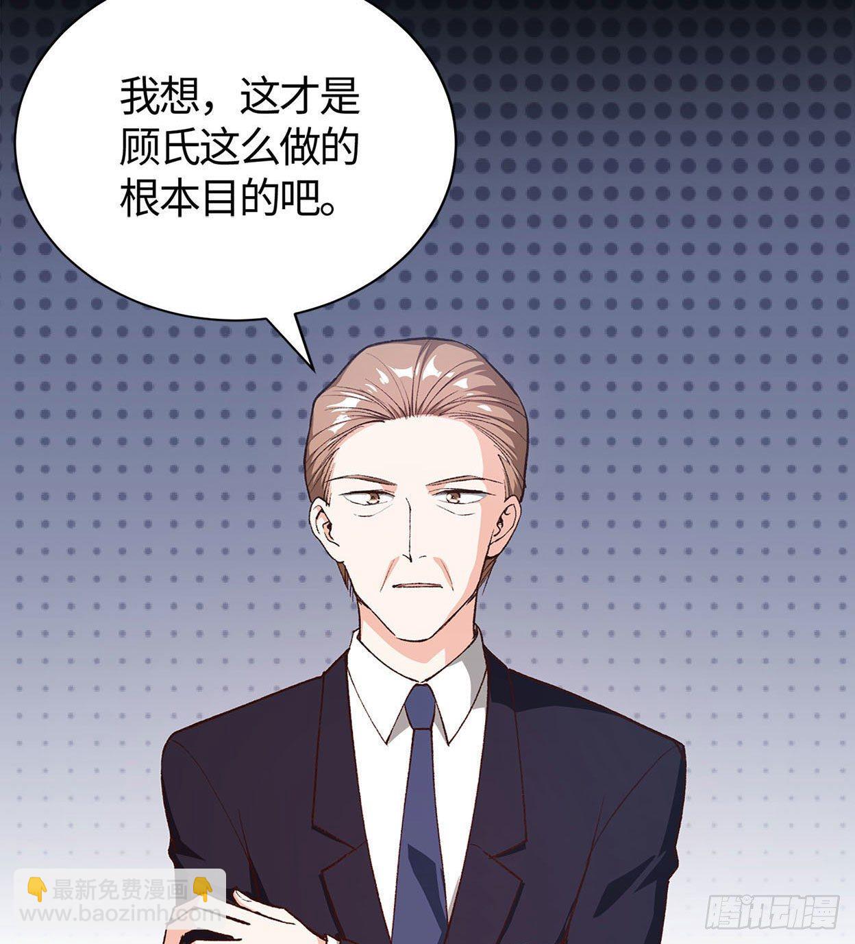 22- 解雇风波11