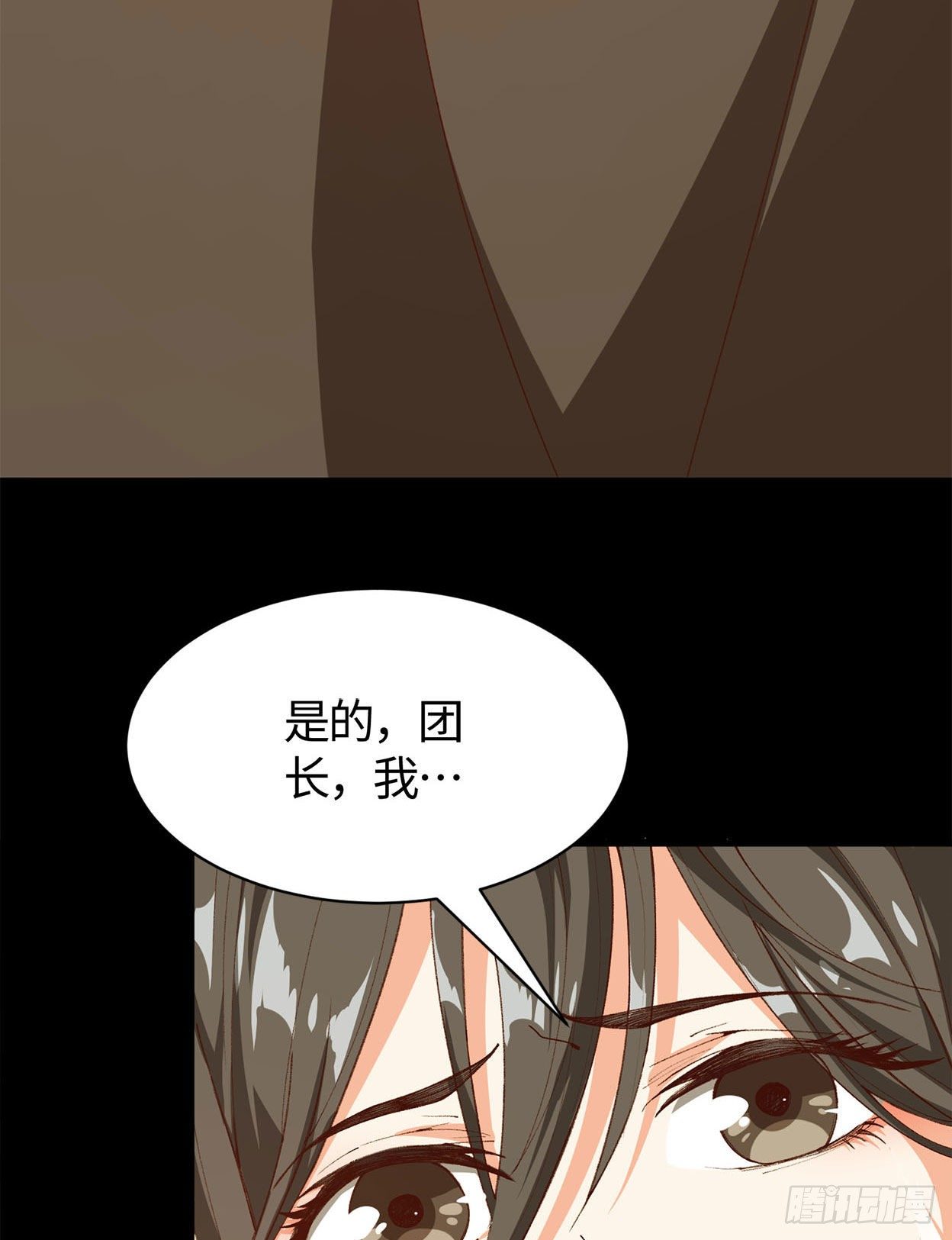 23- 健身房相遇6