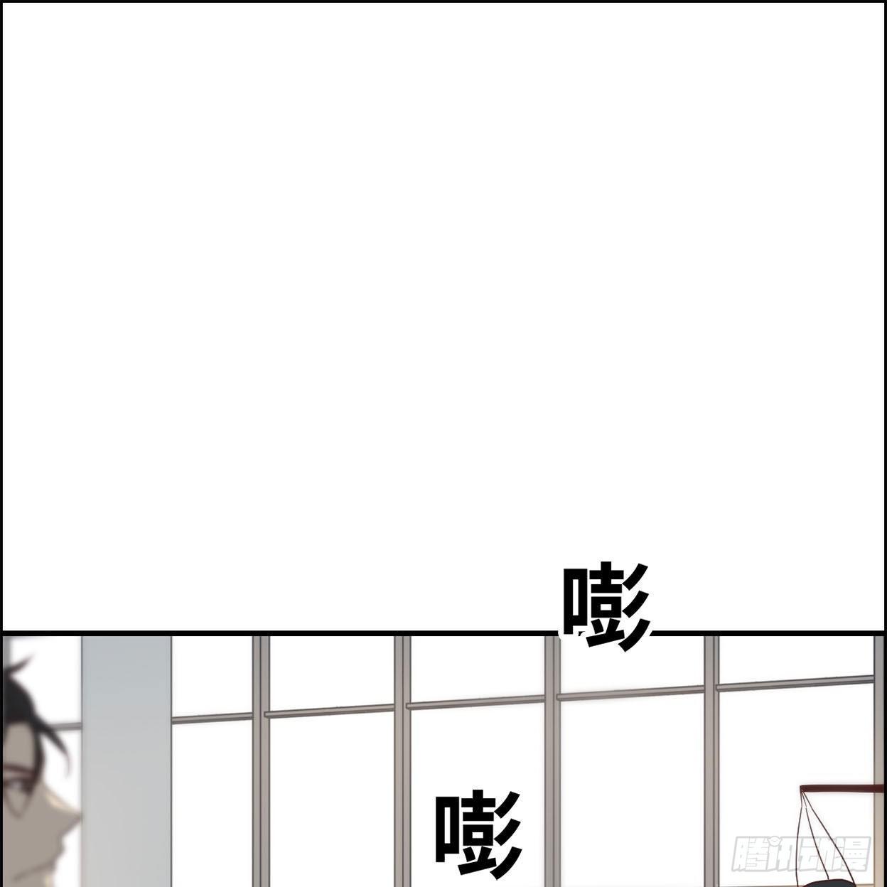 24- 打一场1