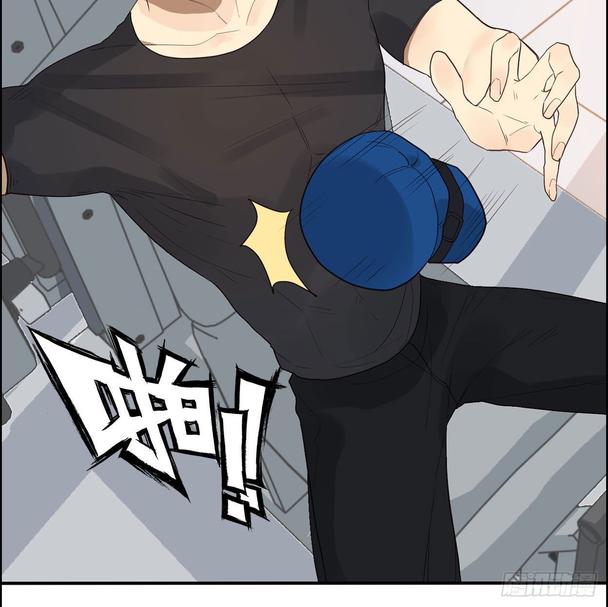 24- 打一场16