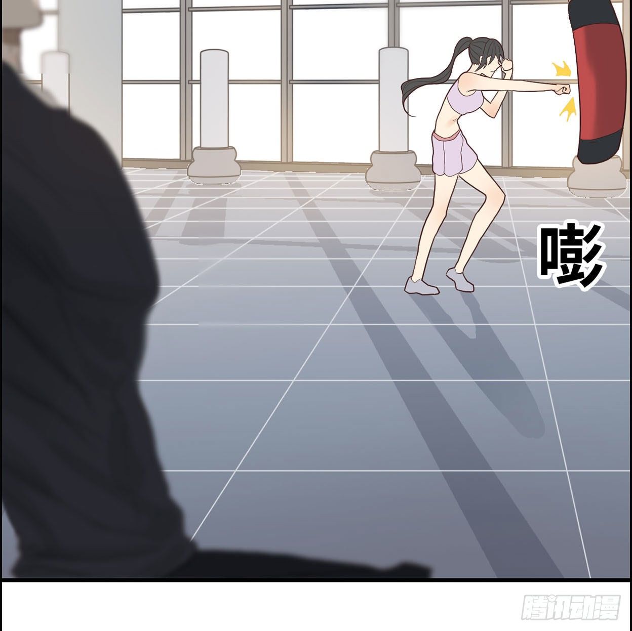 24- 打一场2