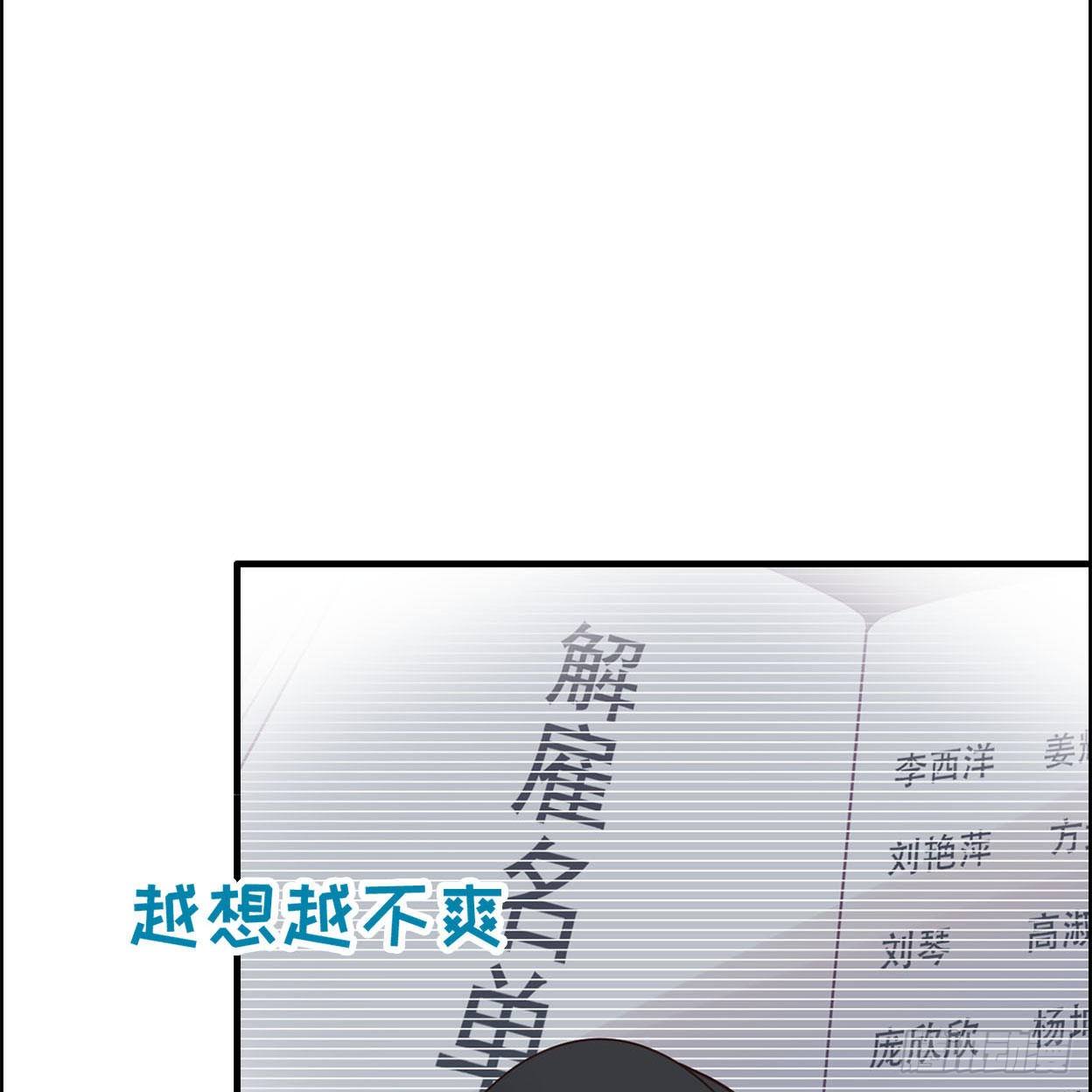 24- 打一场3