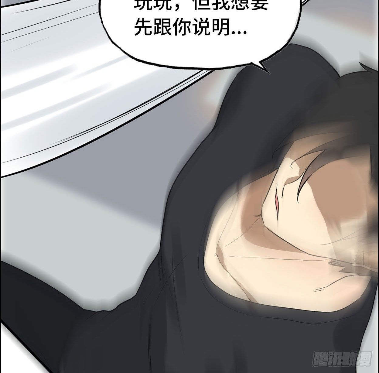 24- 打一场58