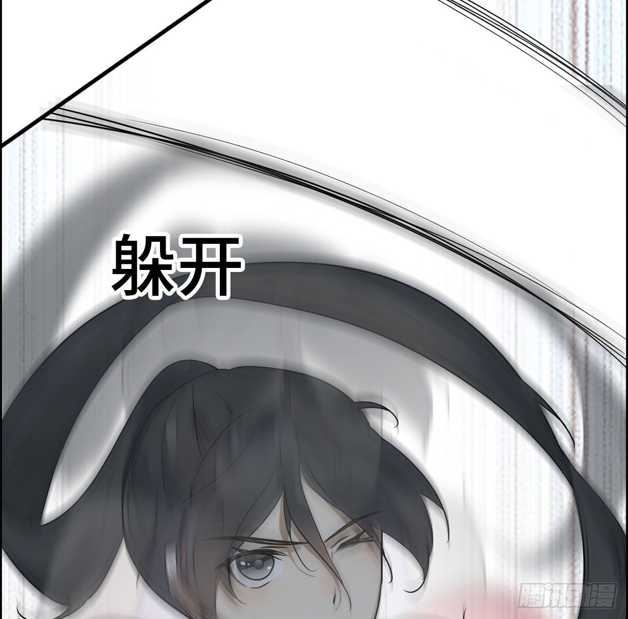 24- 打一场63