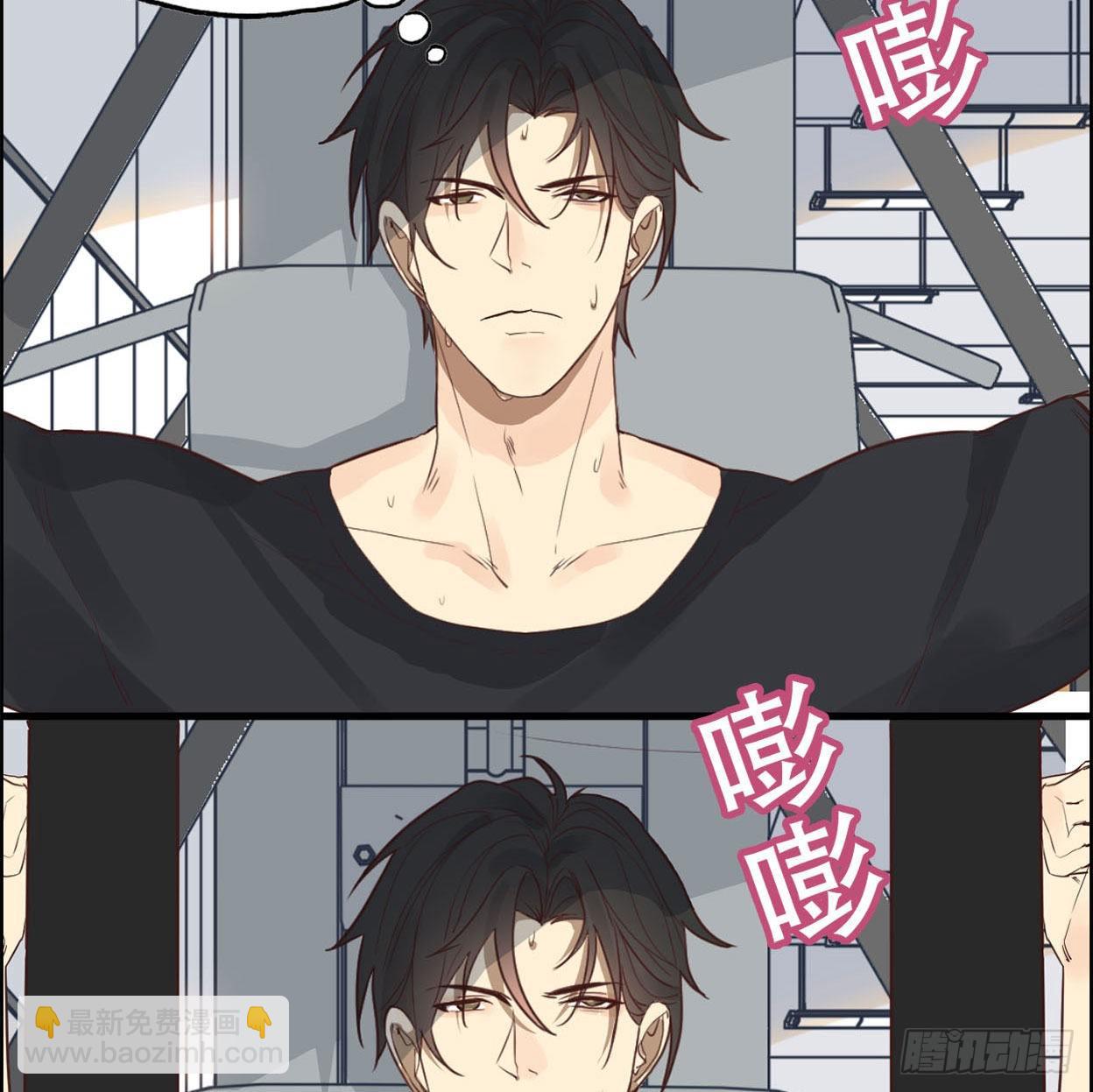 24- 打一场8