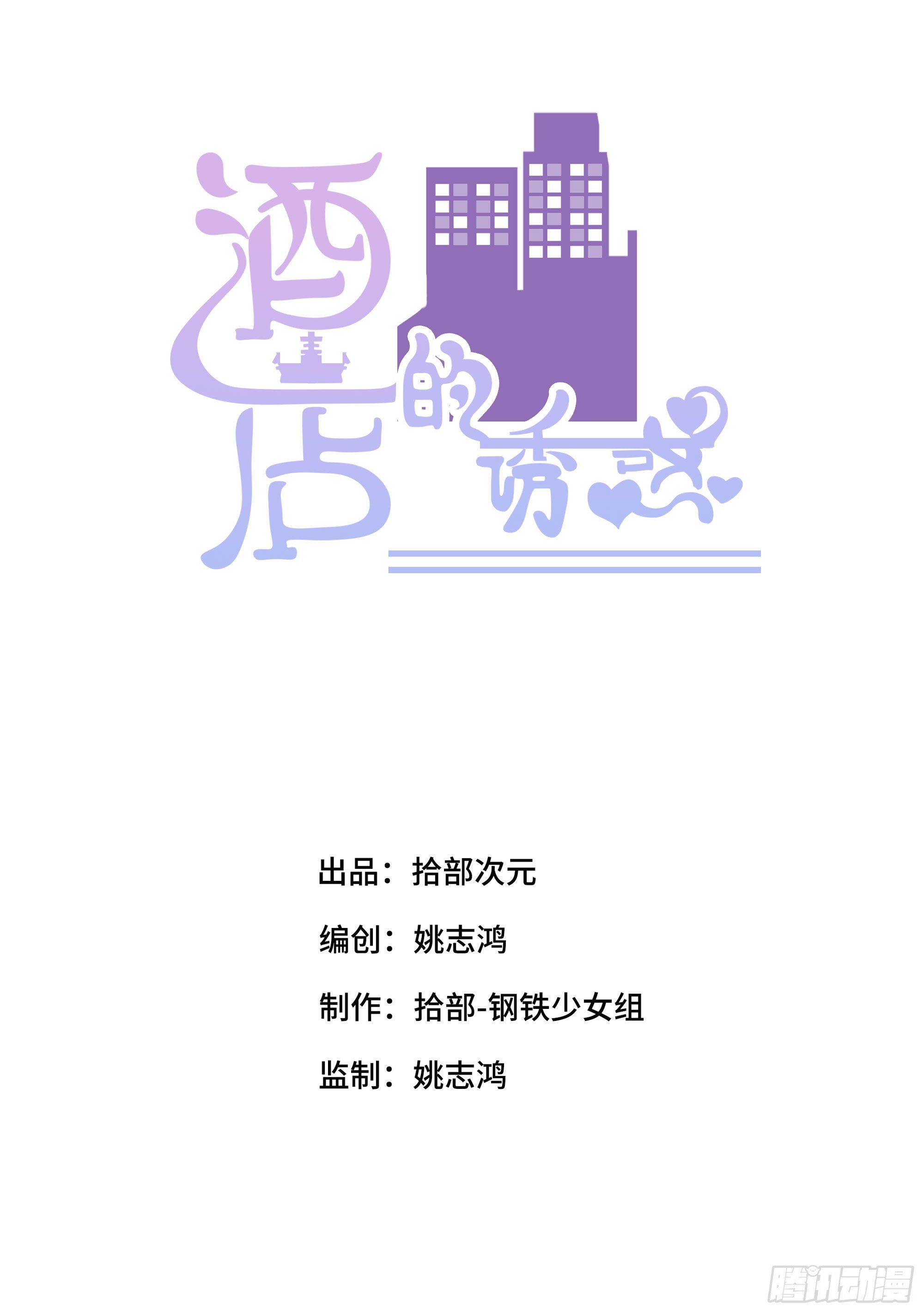 26- 反对0
