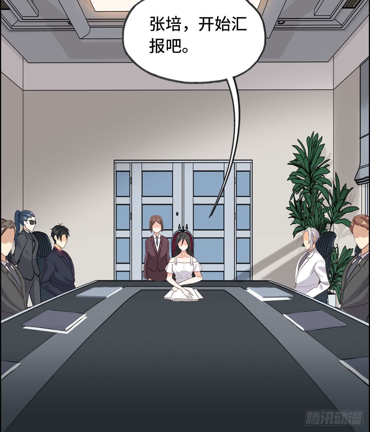 26- 反对10