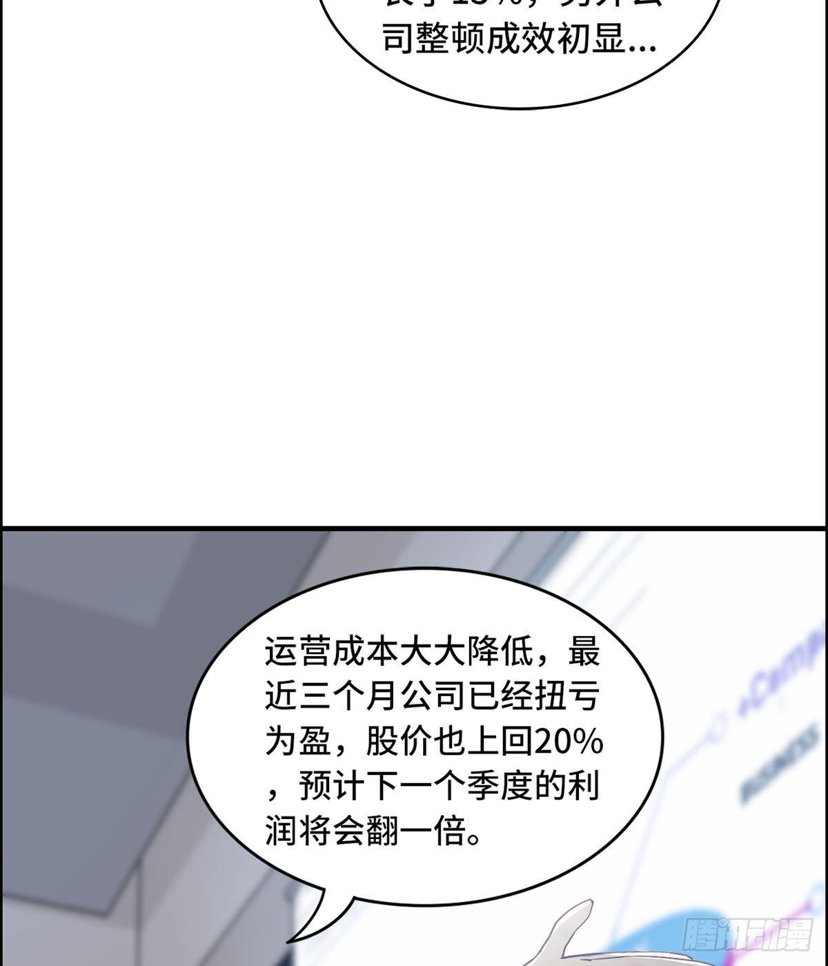 26- 反对14