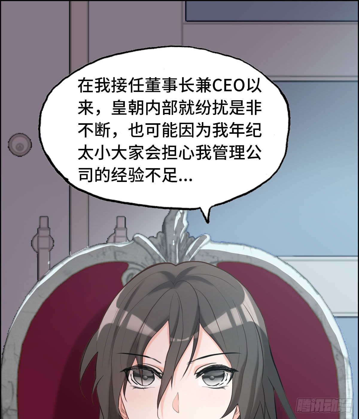 26- 反对16