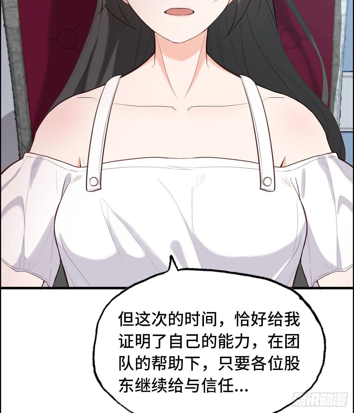 26- 反对17