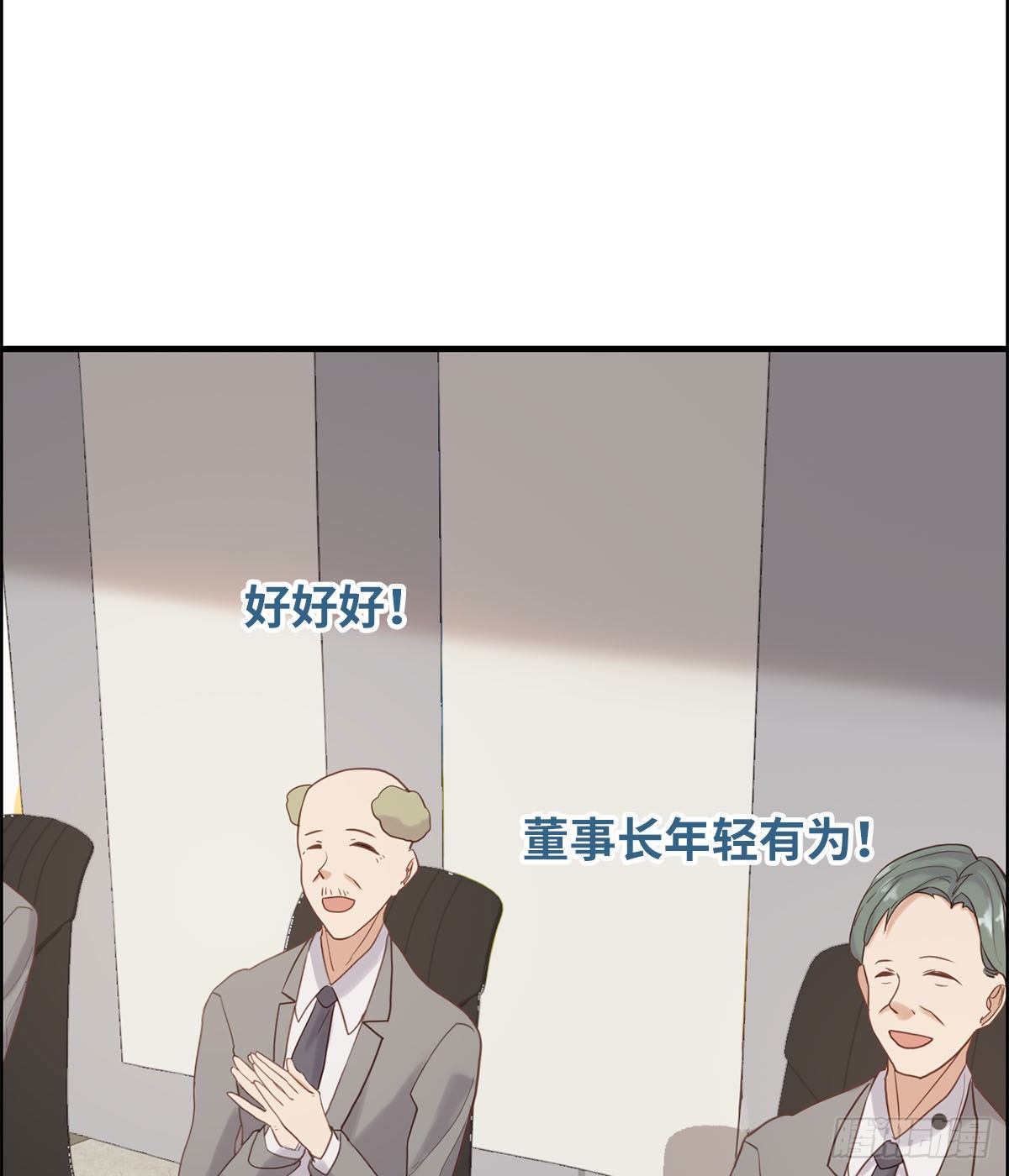 26- 反对19