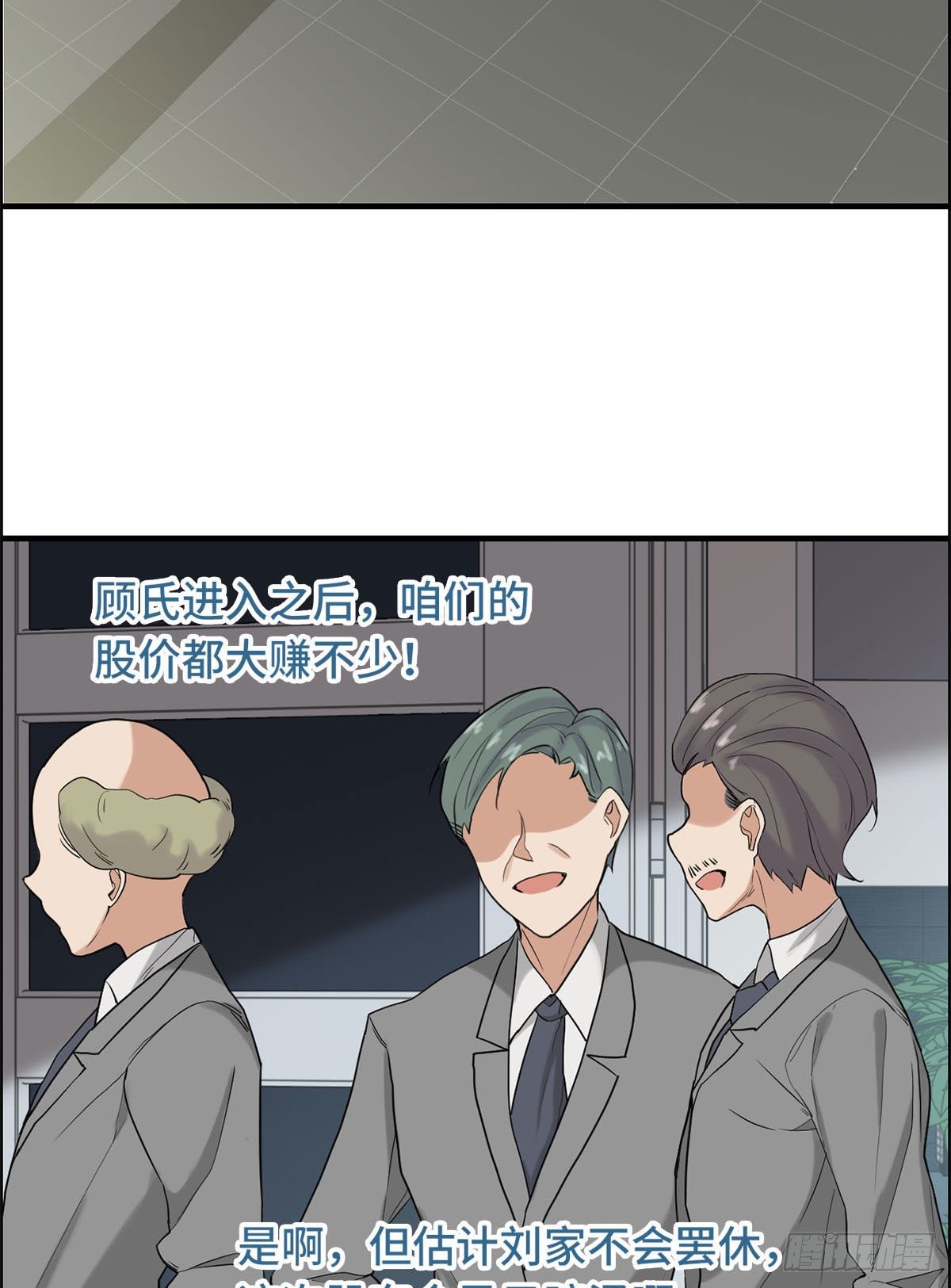 26- 反对2