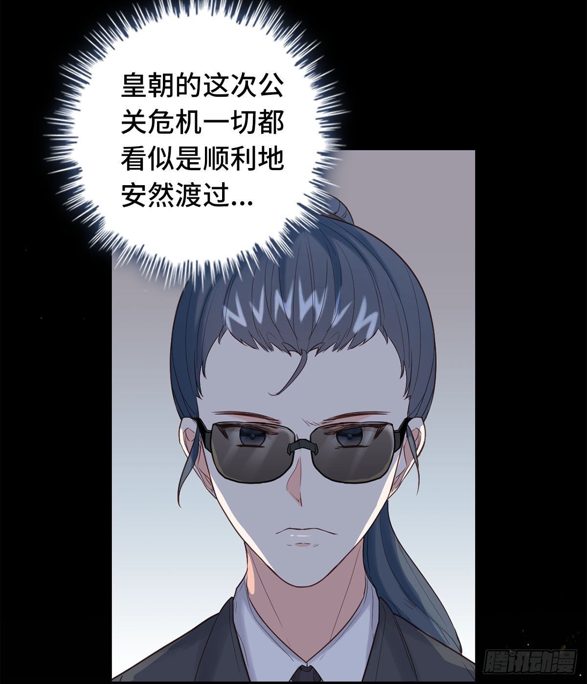 26- 反对23