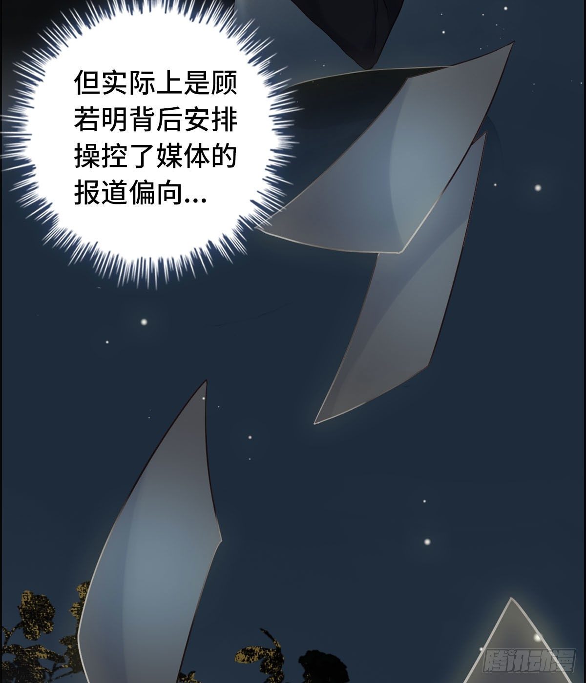 26- 反对25