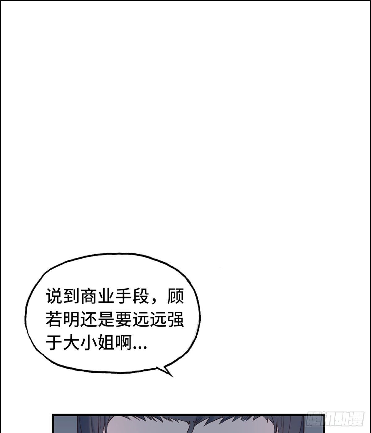 26- 反对27