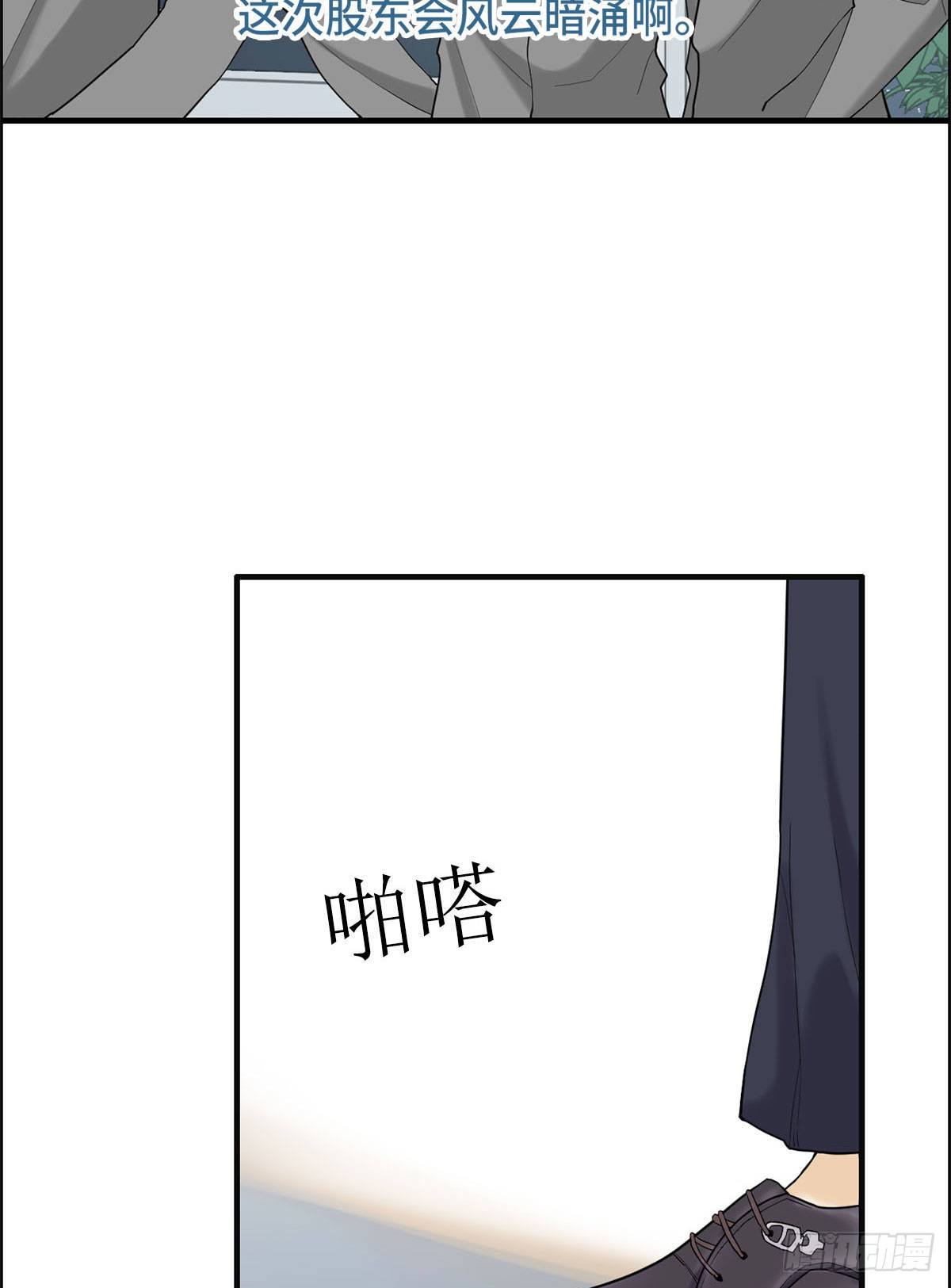 26- 反对3