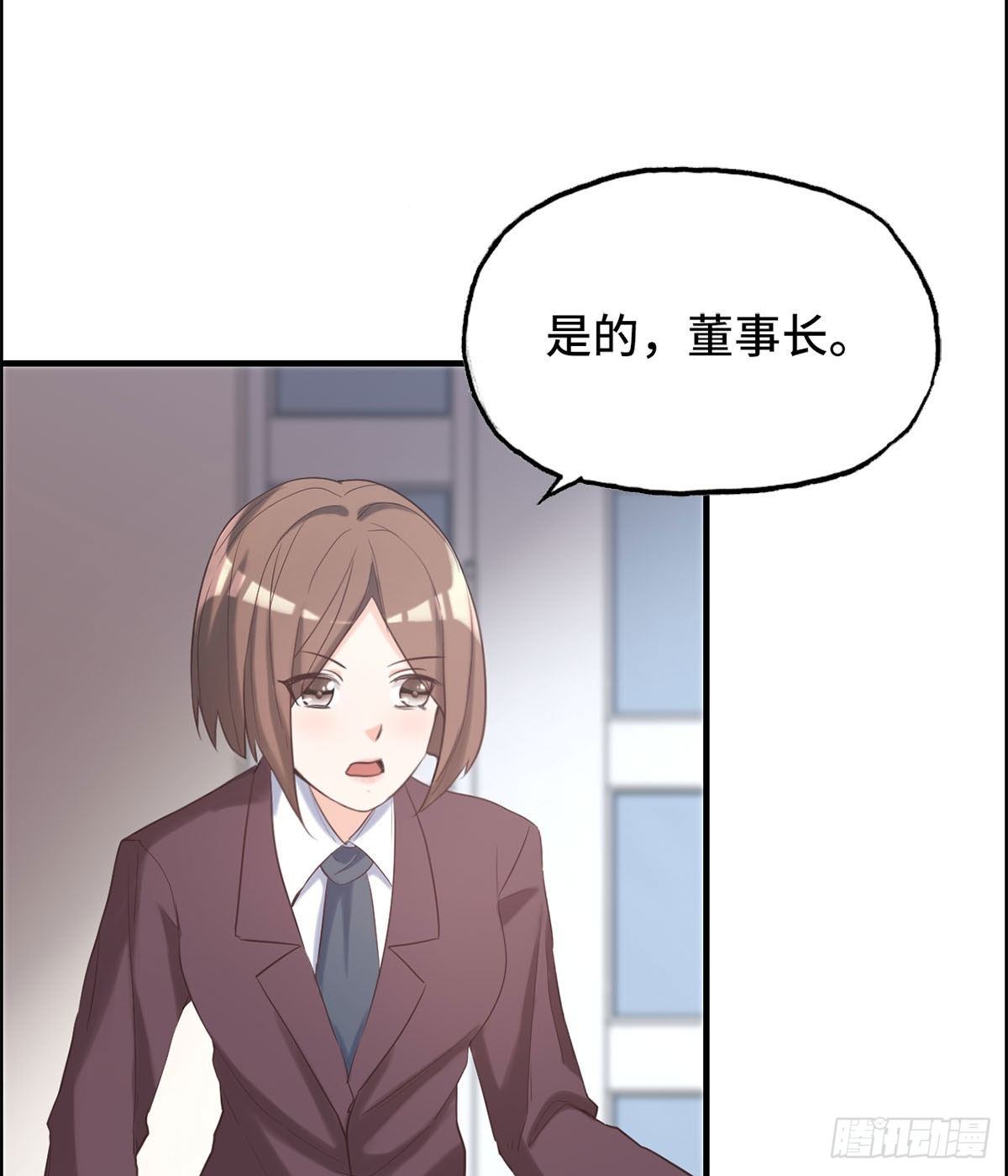 26- 反对31