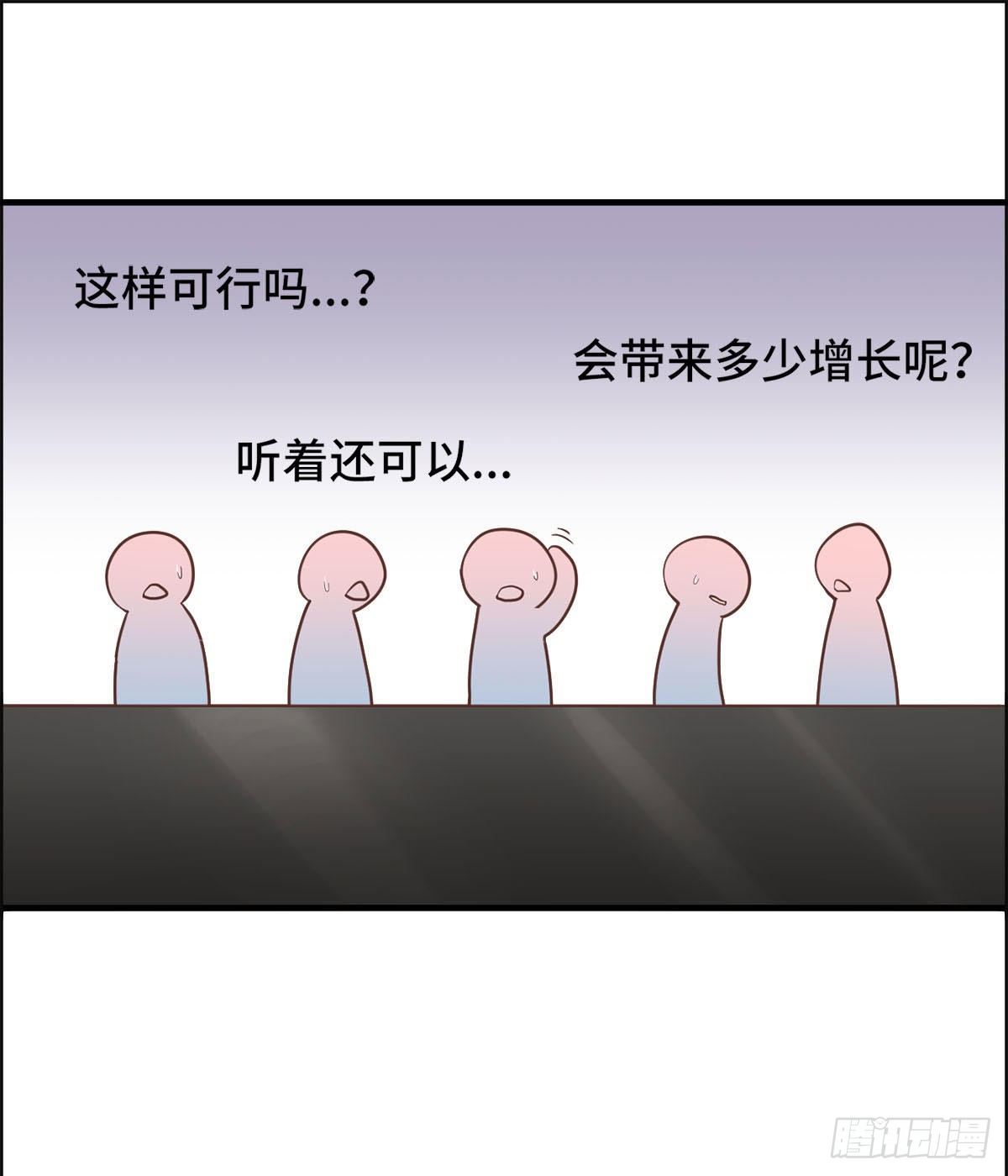 26- 反对37