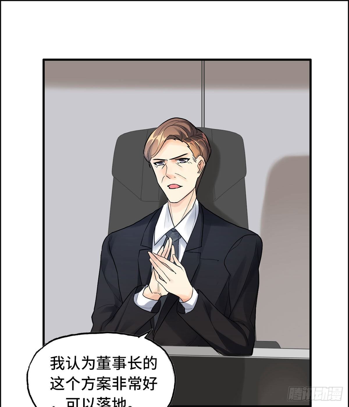 26- 反对46
