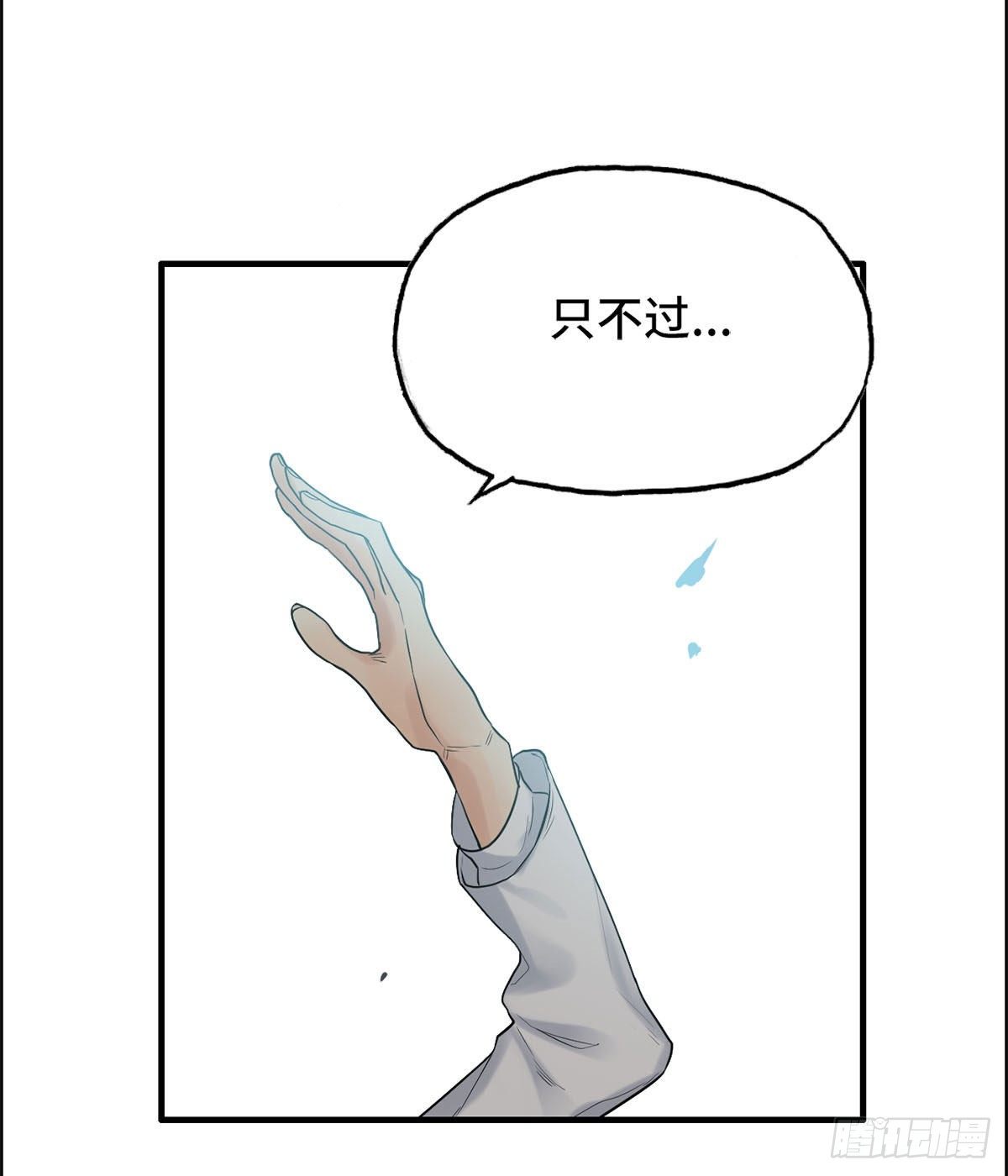 26- 反对55