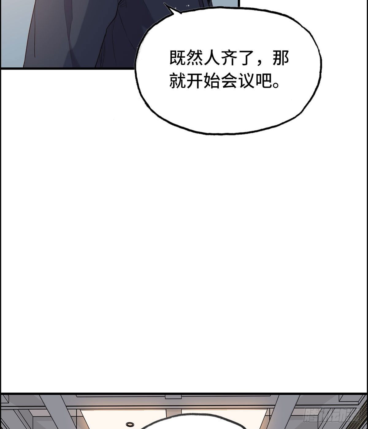 26- 反对9