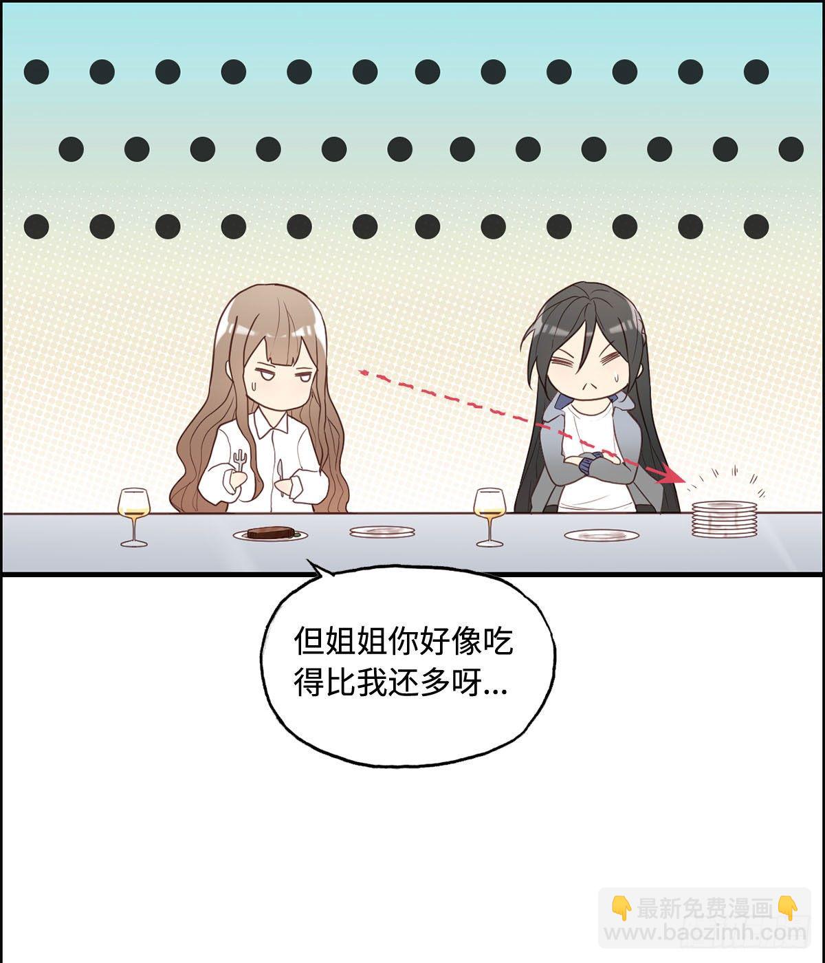 30- 合作愉快10