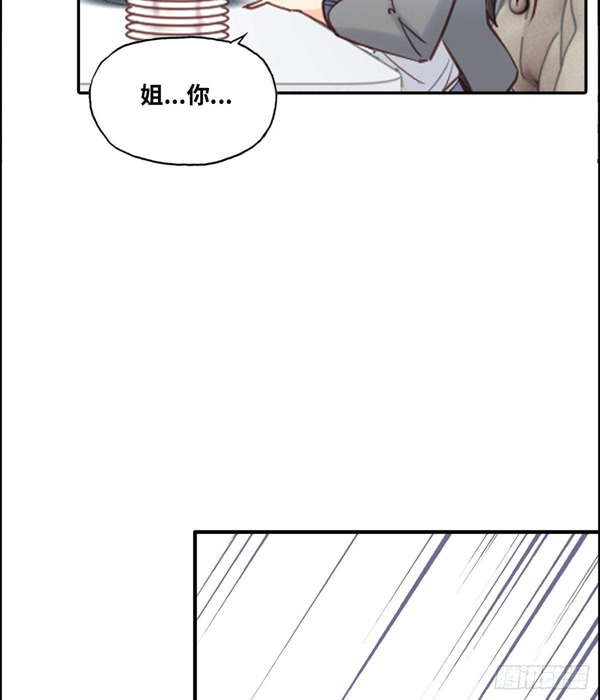 30- 合作愉快13