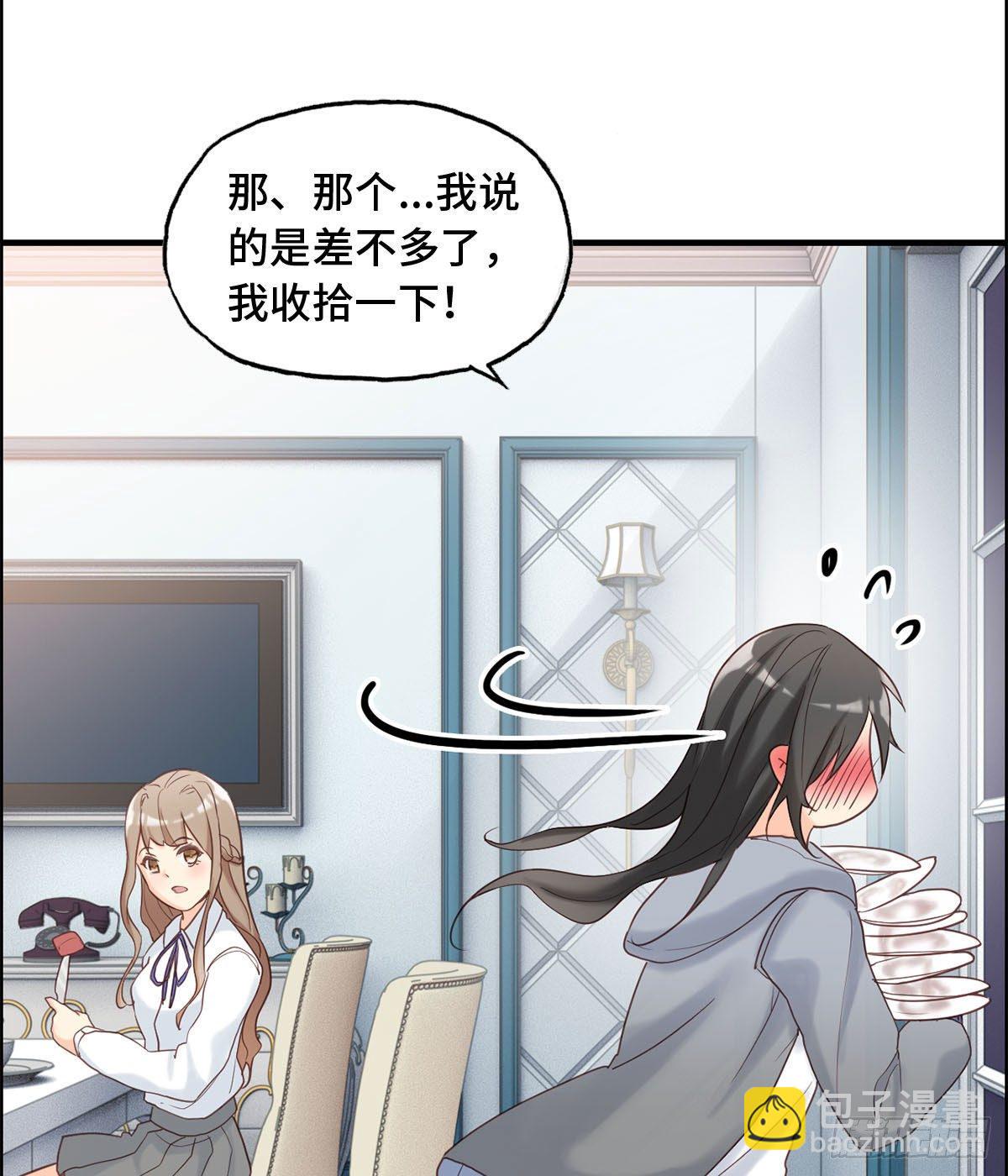 30- 合作愉快15