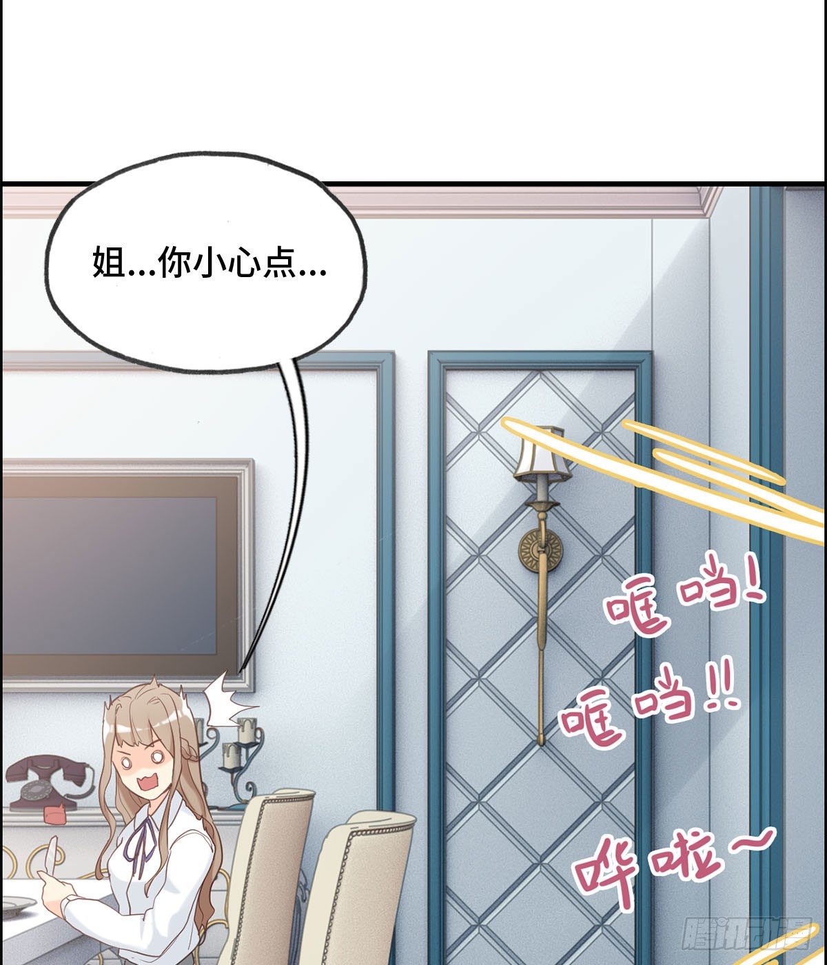 30- 合作愉快17
