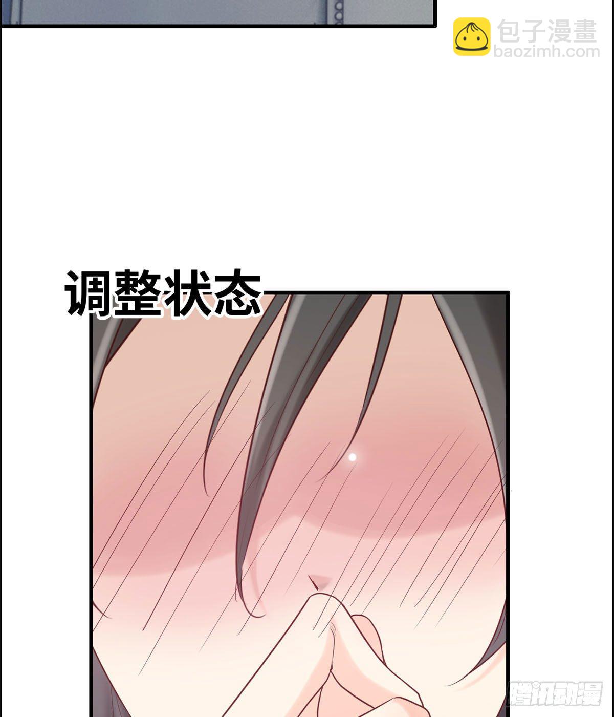 30- 合作愉快20