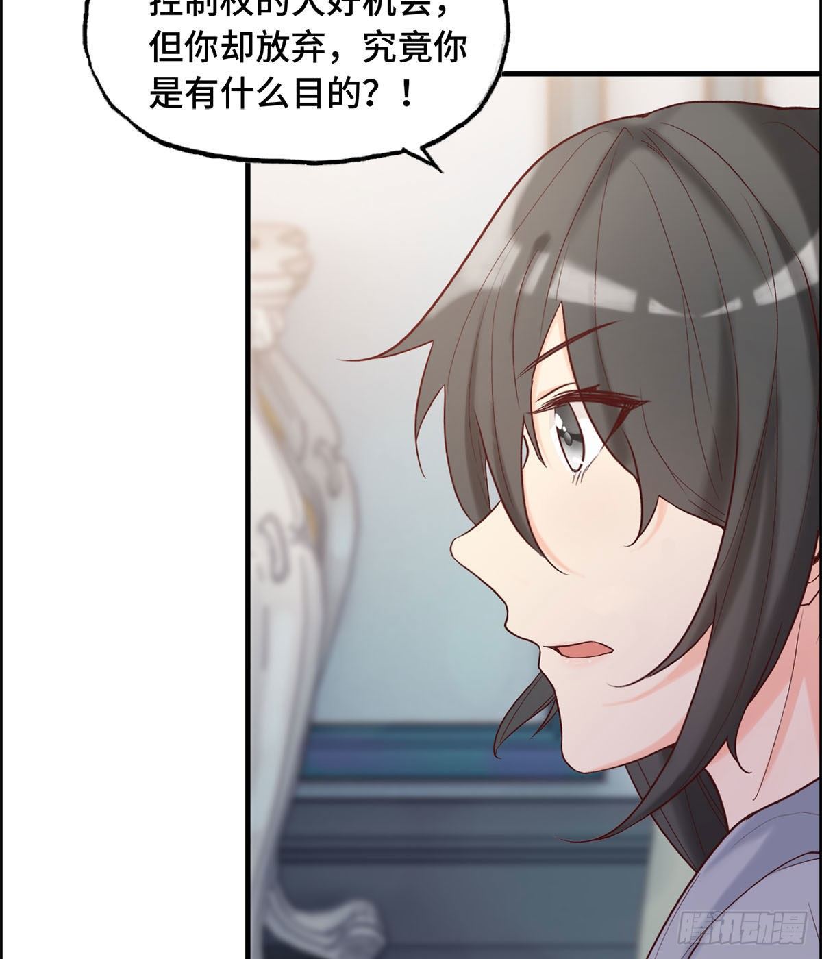 30- 合作愉快25