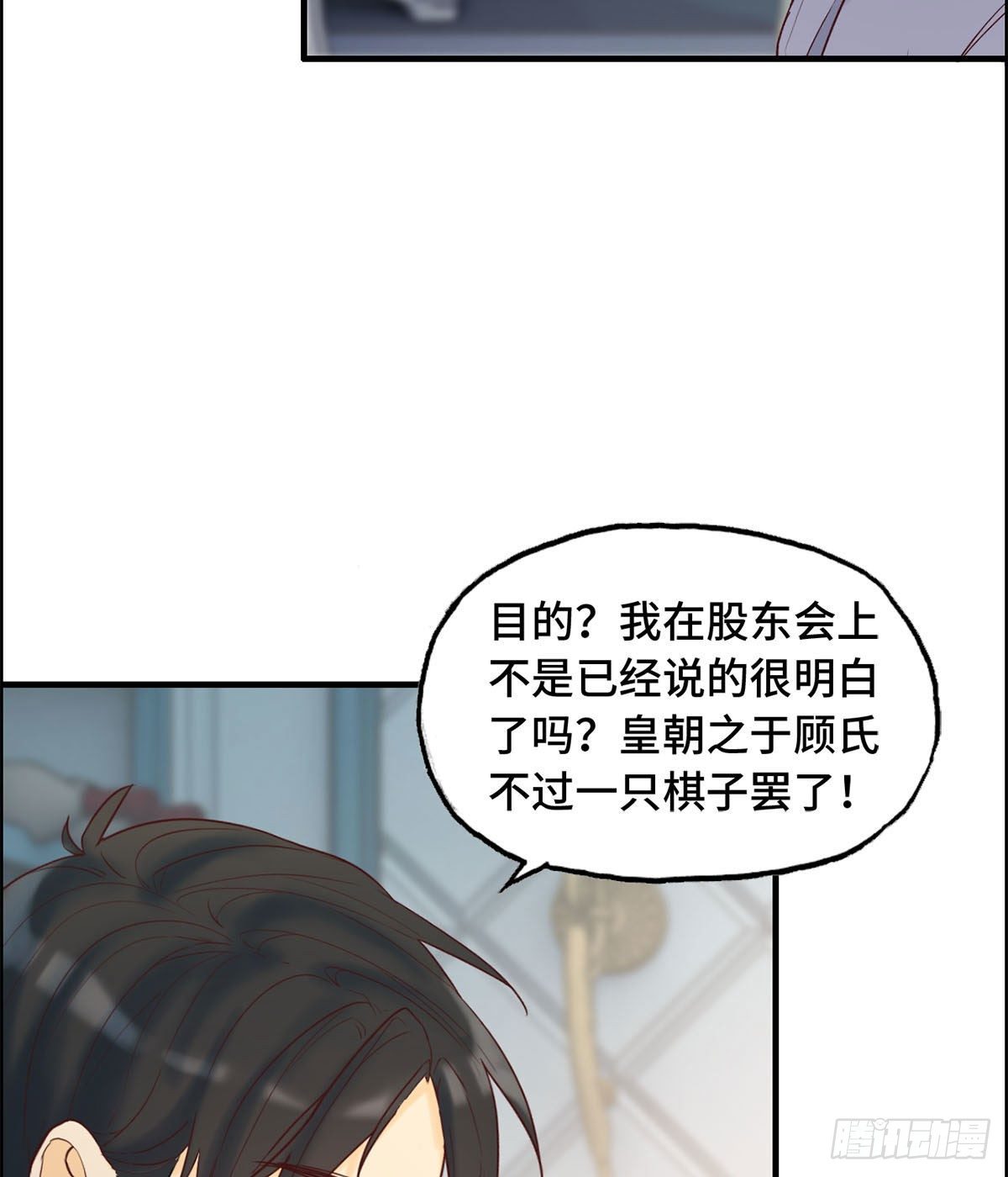 30- 合作愉快26
