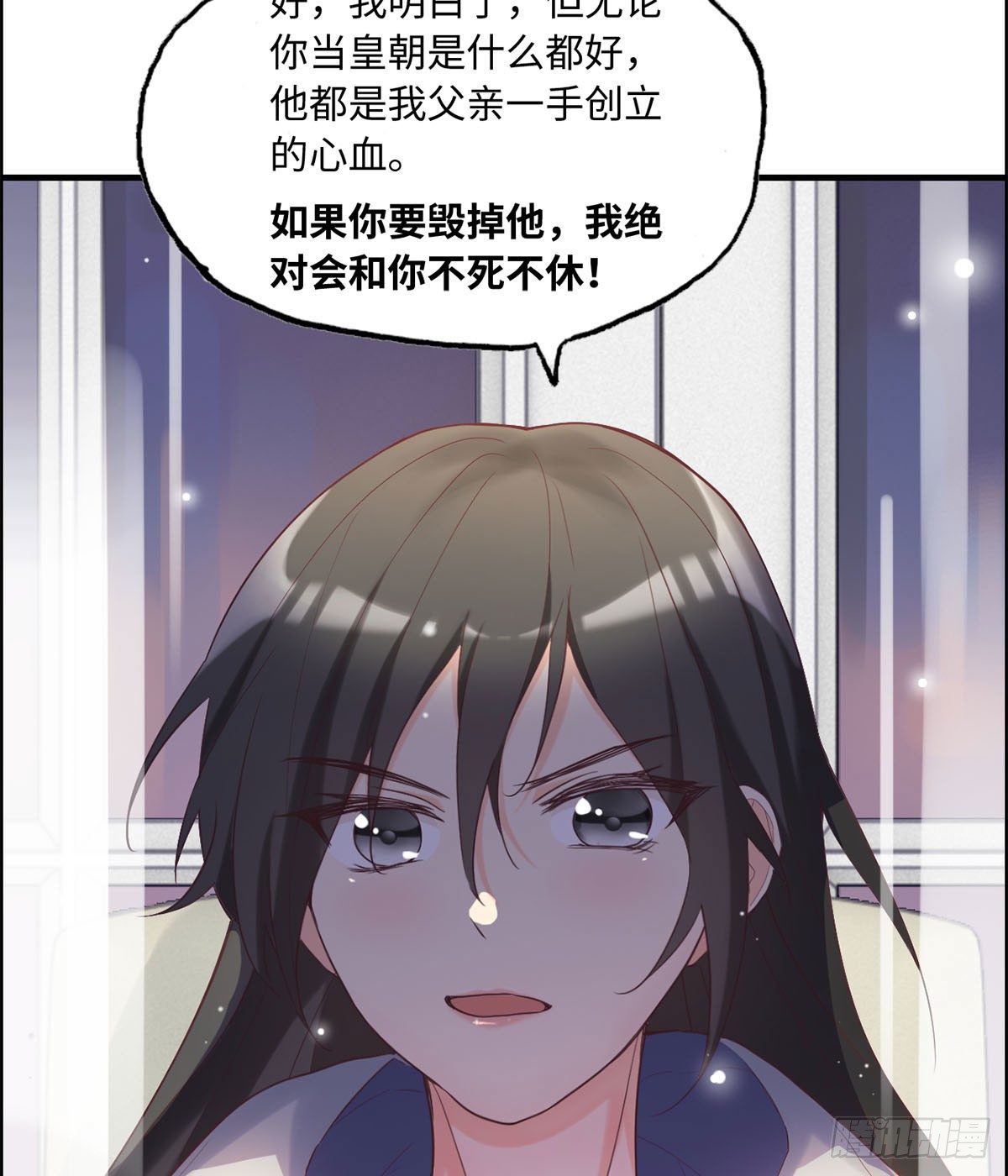 30- 合作愉快38