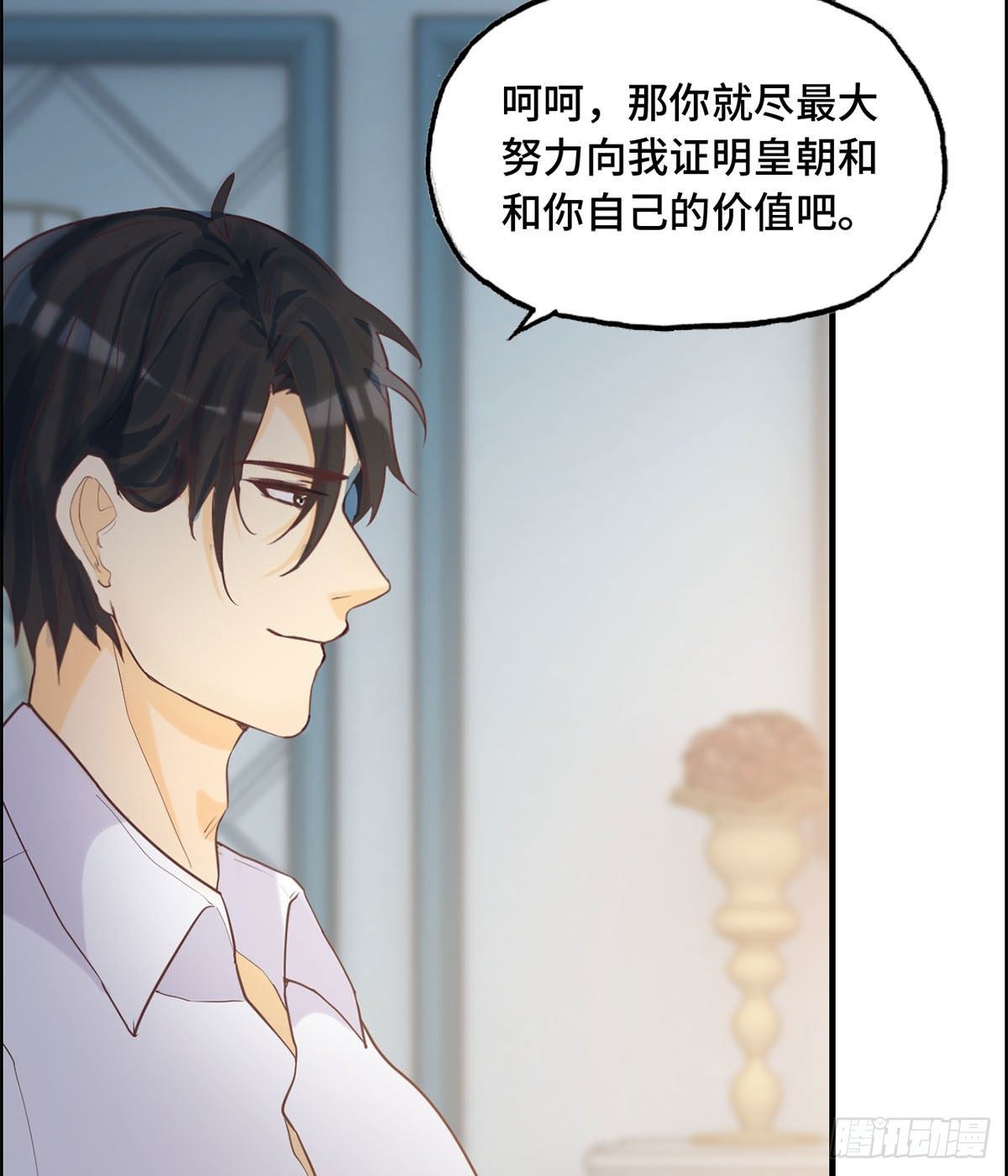 30- 合作愉快40