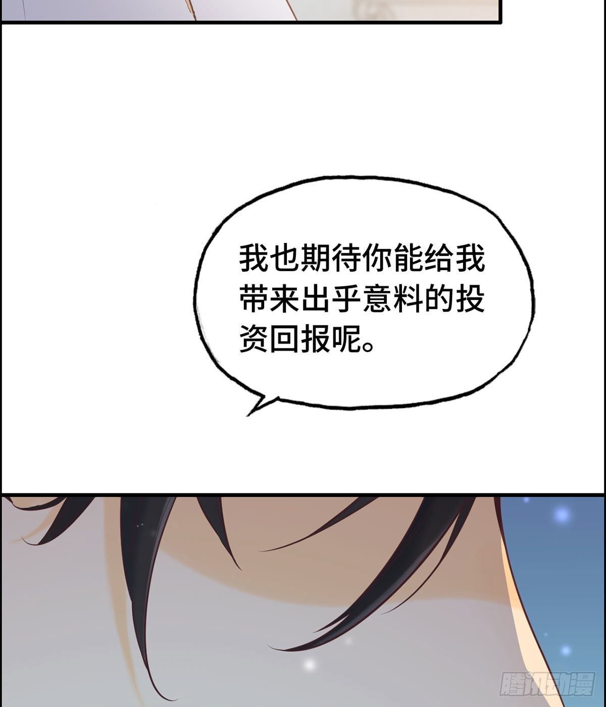 30- 合作愉快41