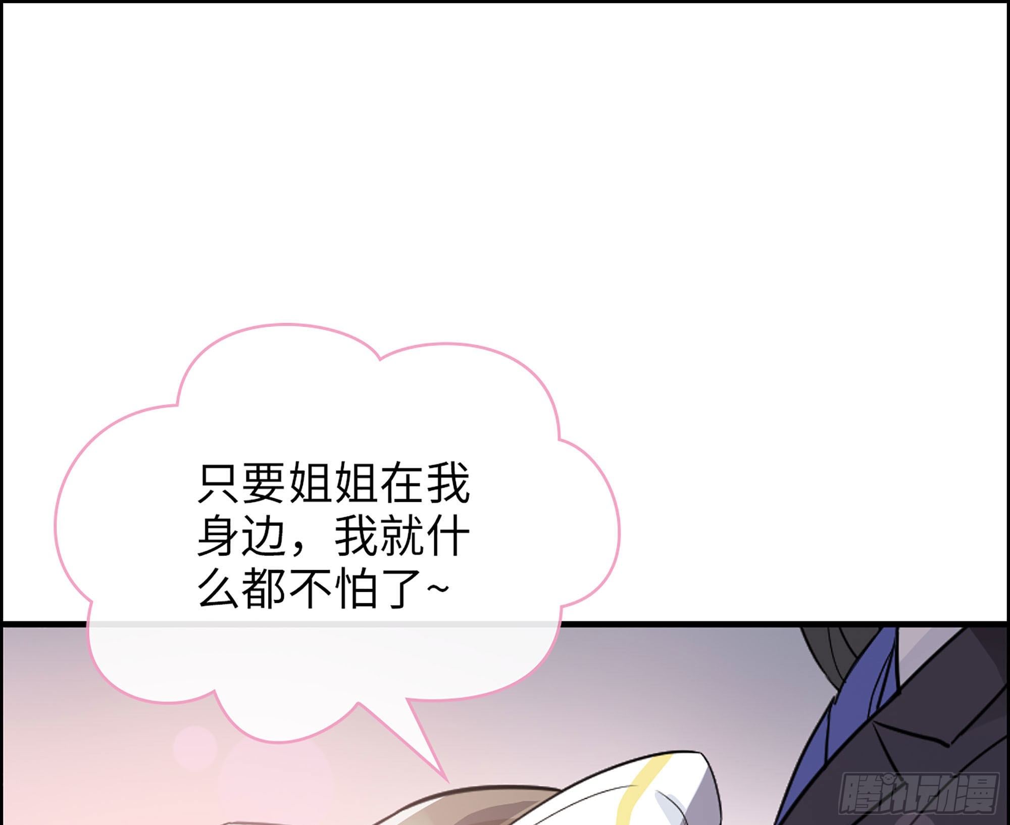 32-未来的大明星14
