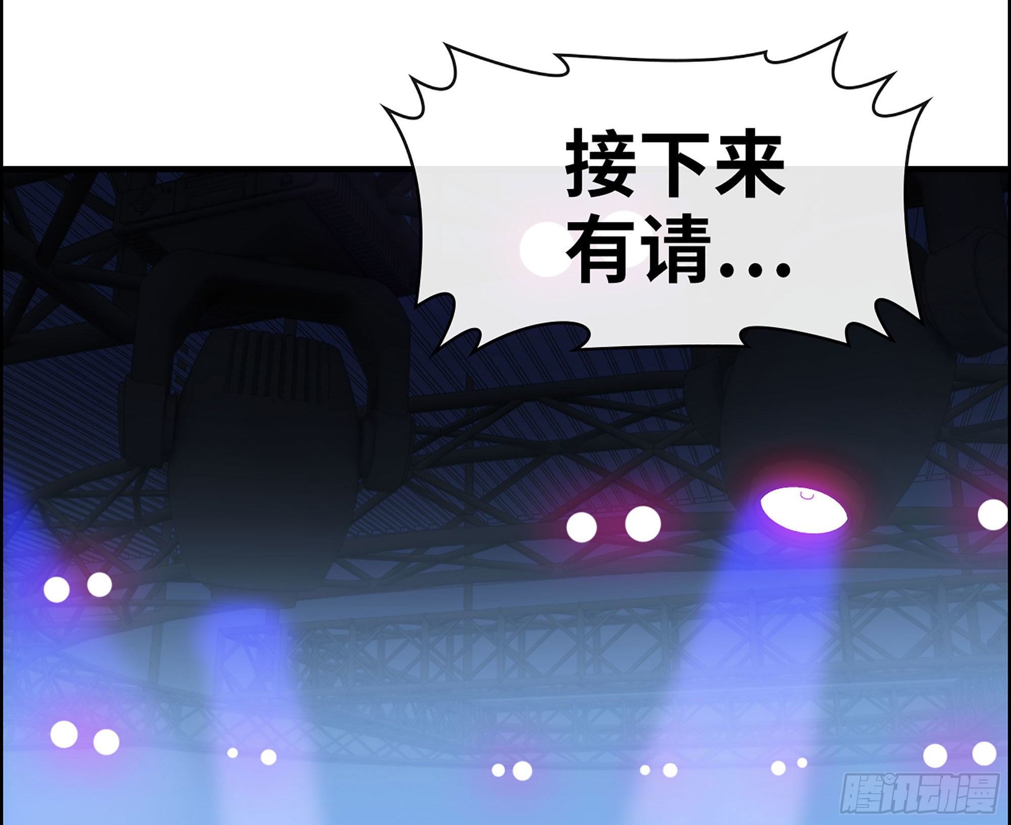 32-未来的大明星36