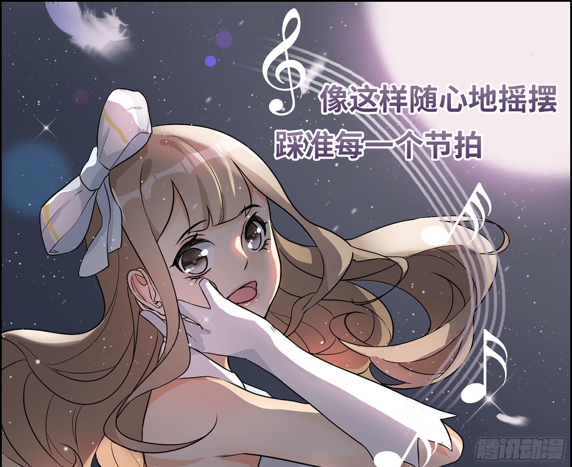 32-未来的大明星40
