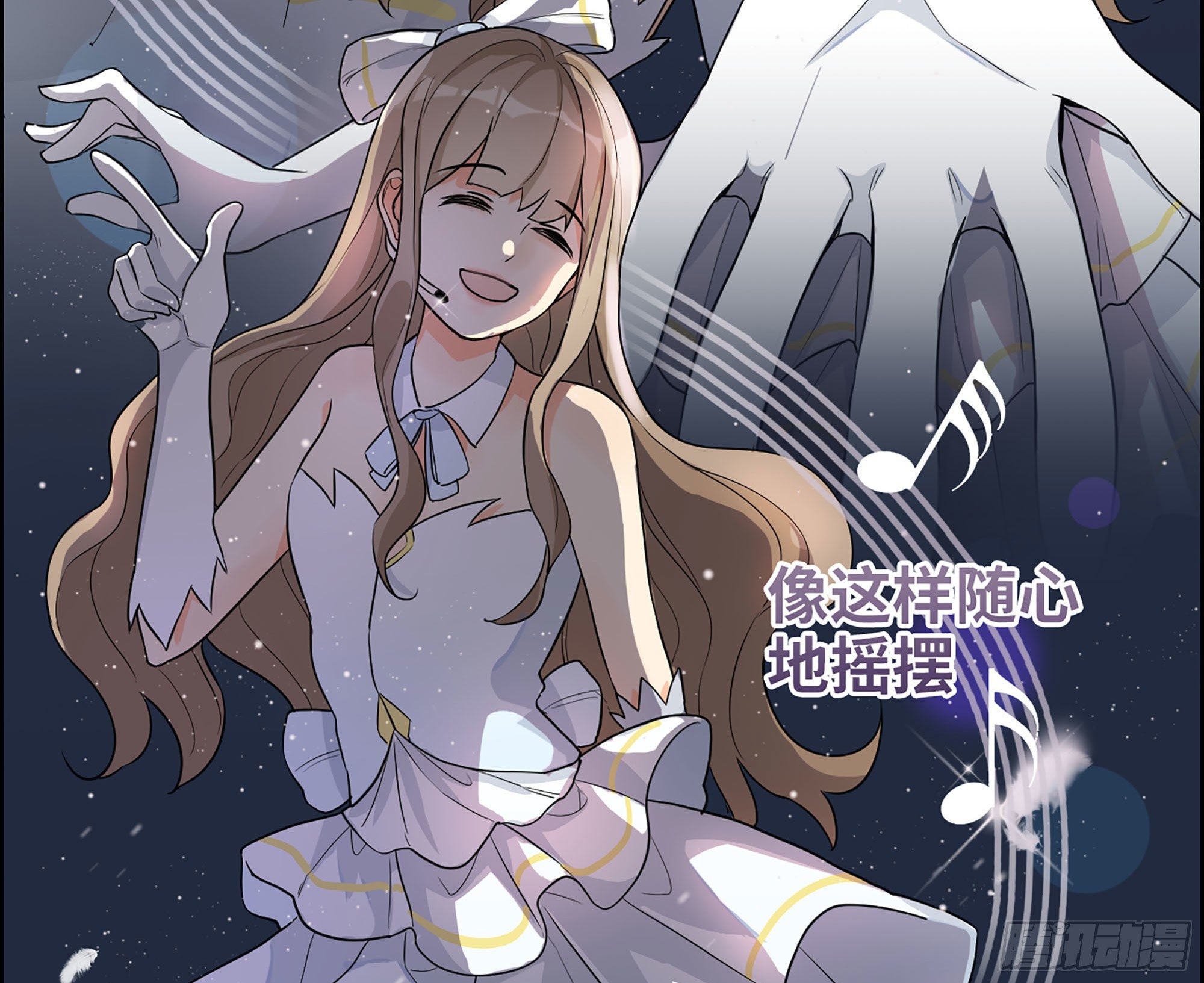 32-未来的大明星42