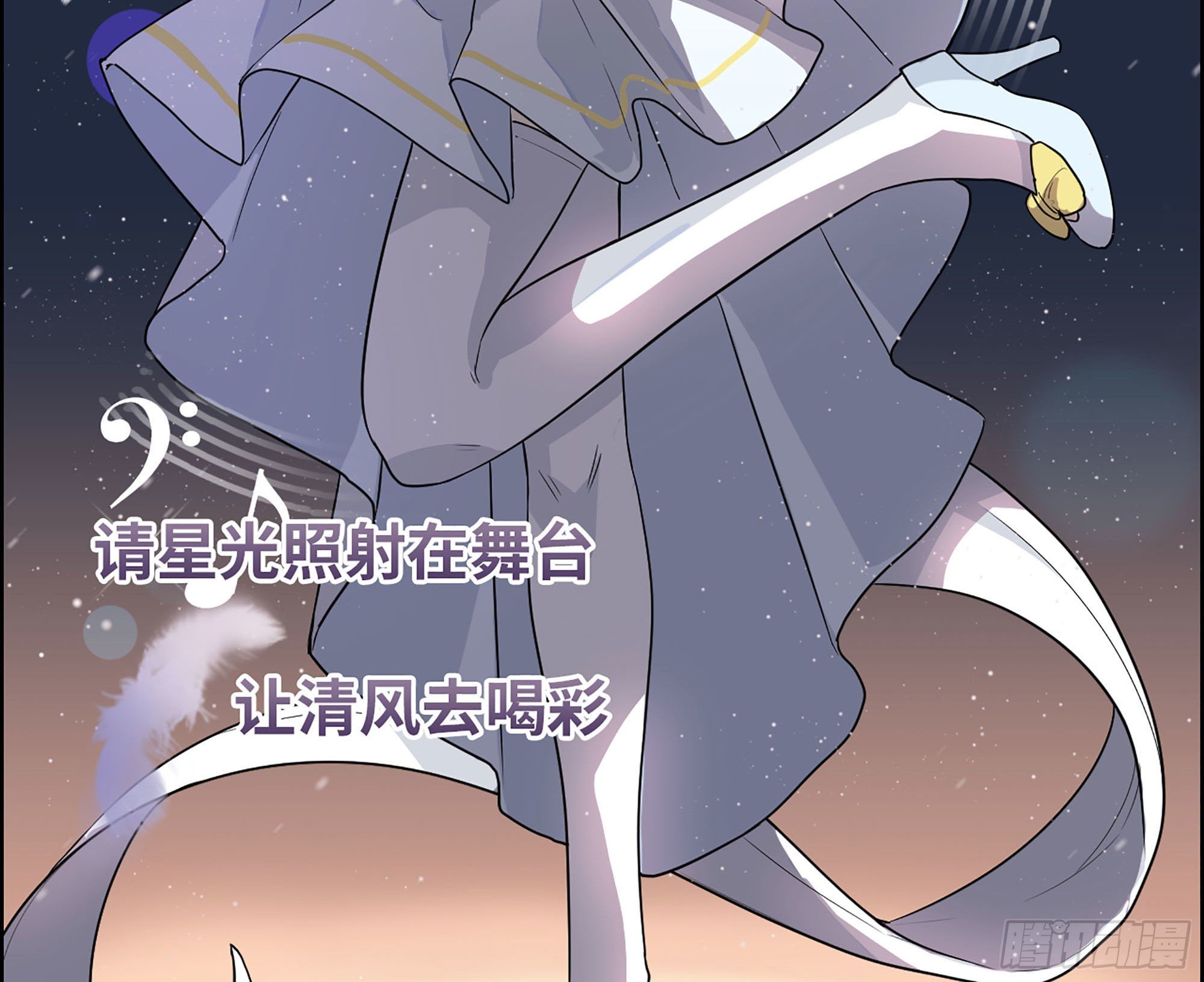 32-未来的大明星43