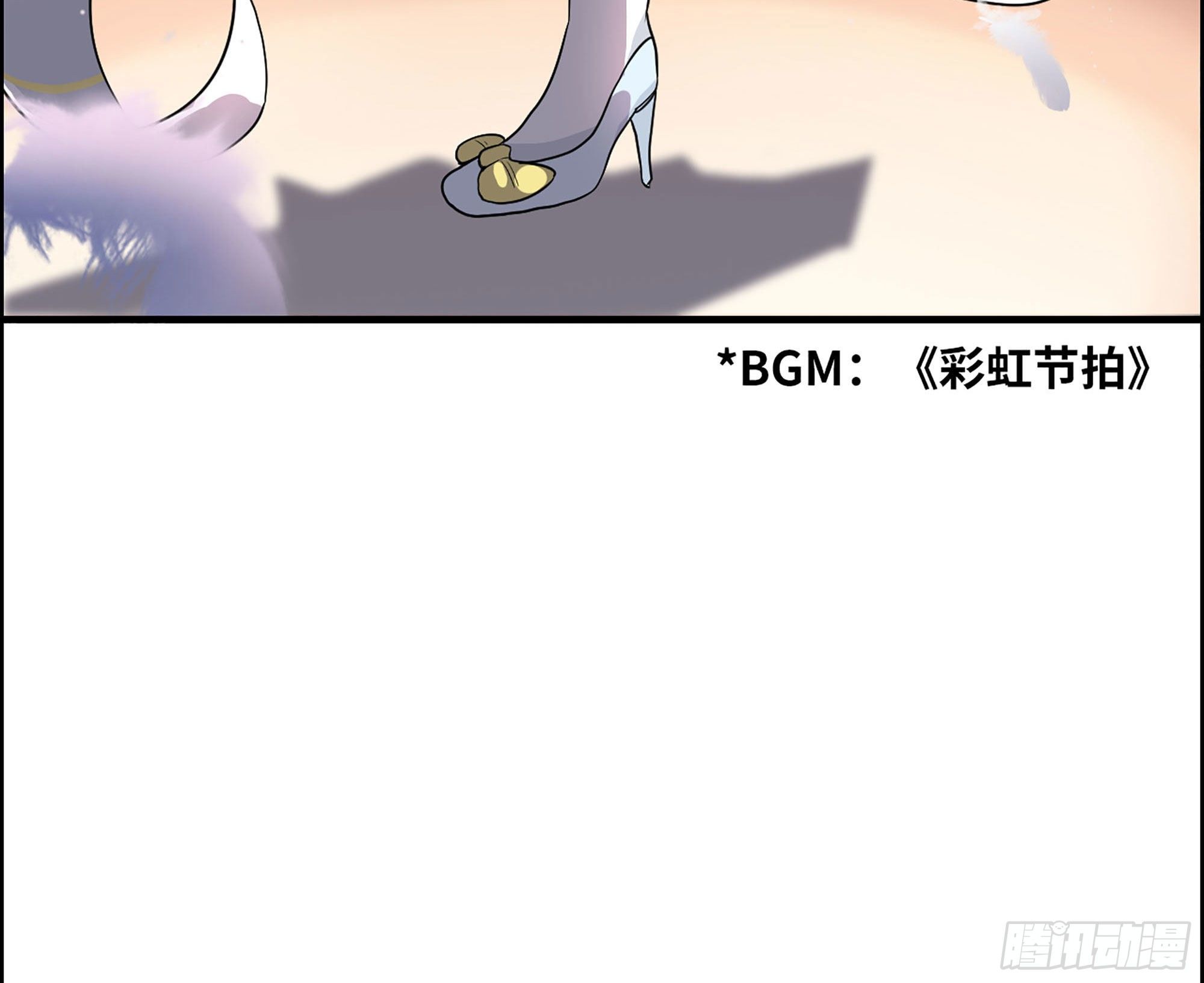 32-未来的大明星44
