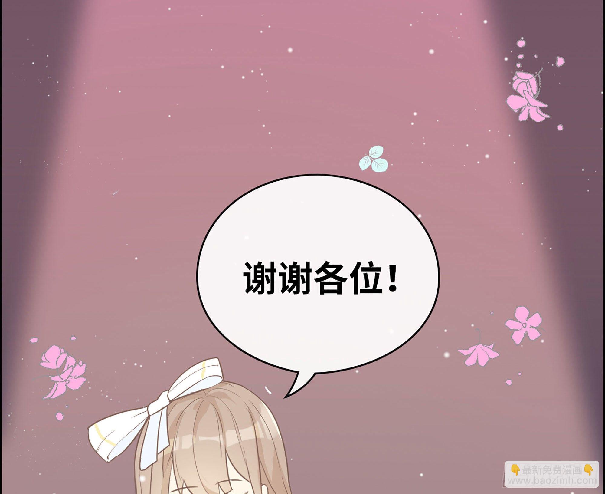 32-未来的大明星49