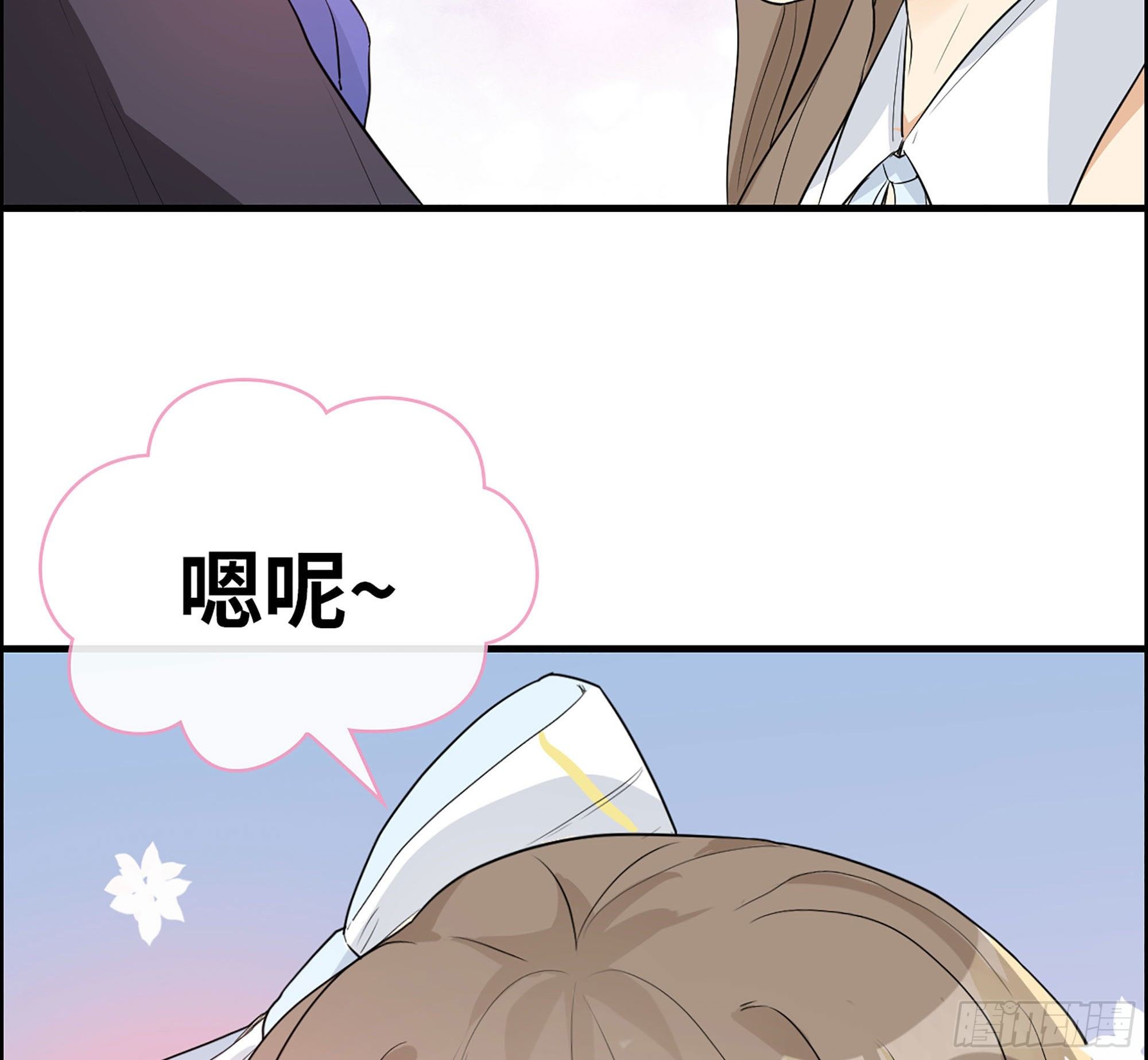 32-未来的大明星68