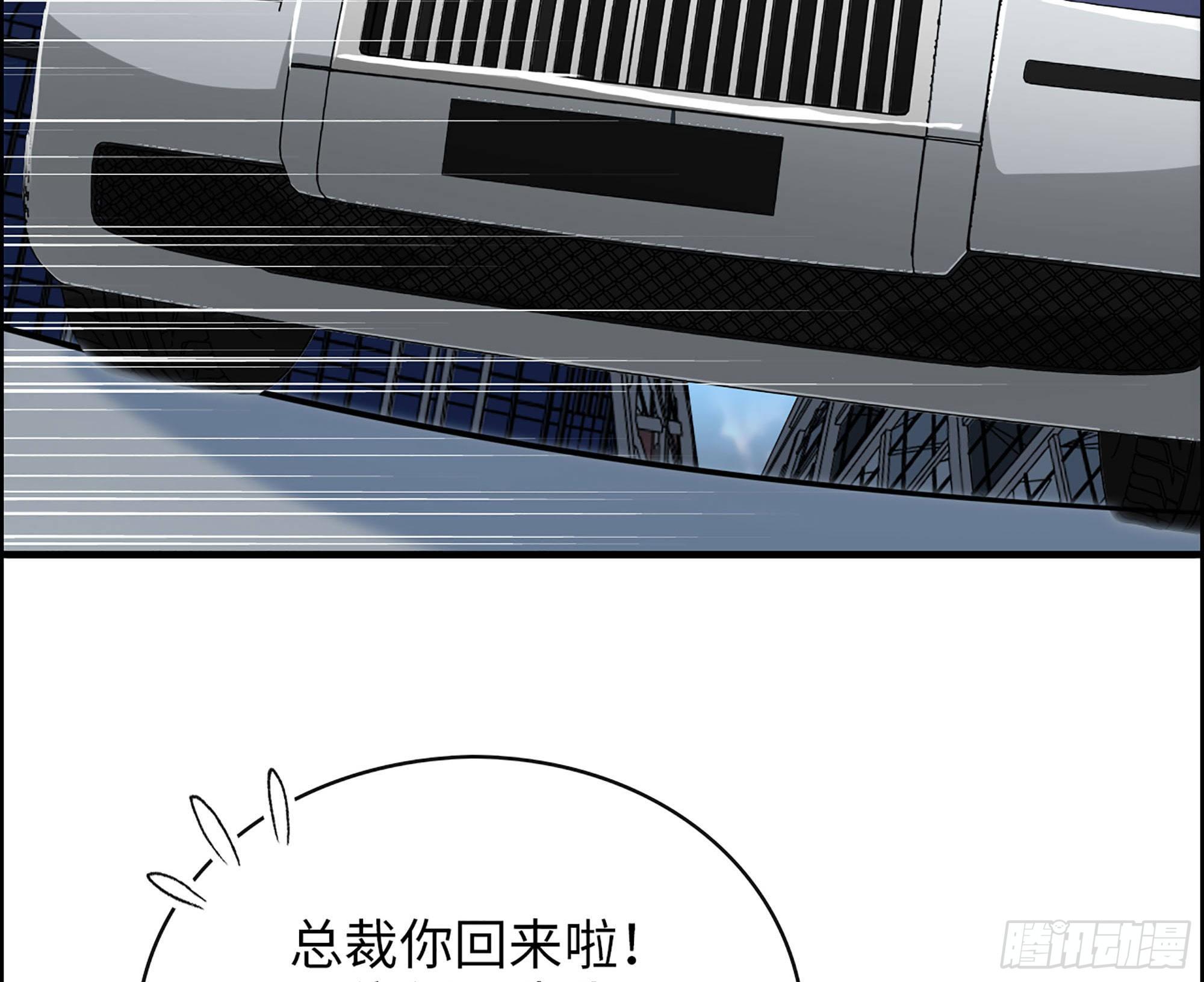 32-未来的大明星71