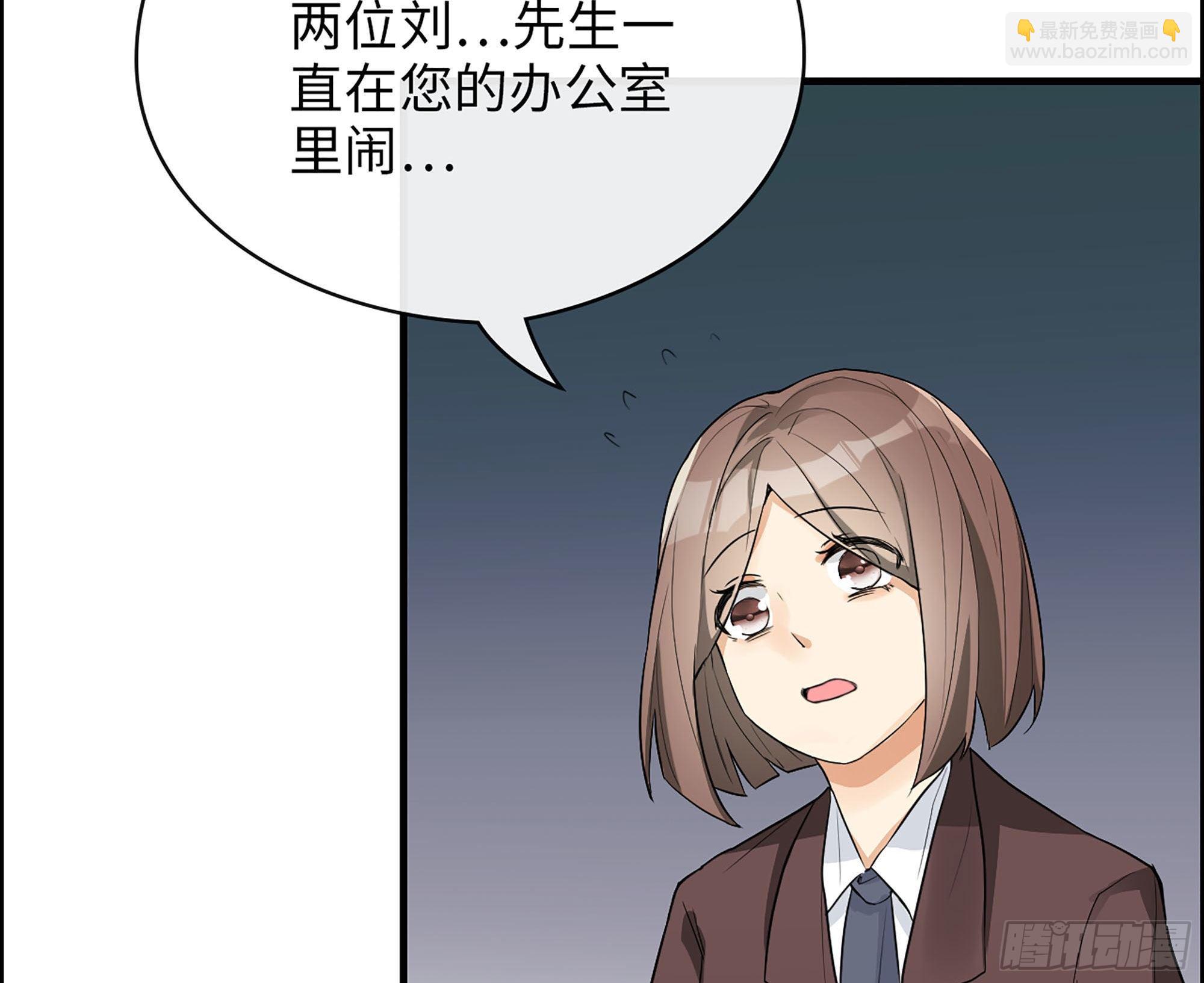 32-未来的大明星72