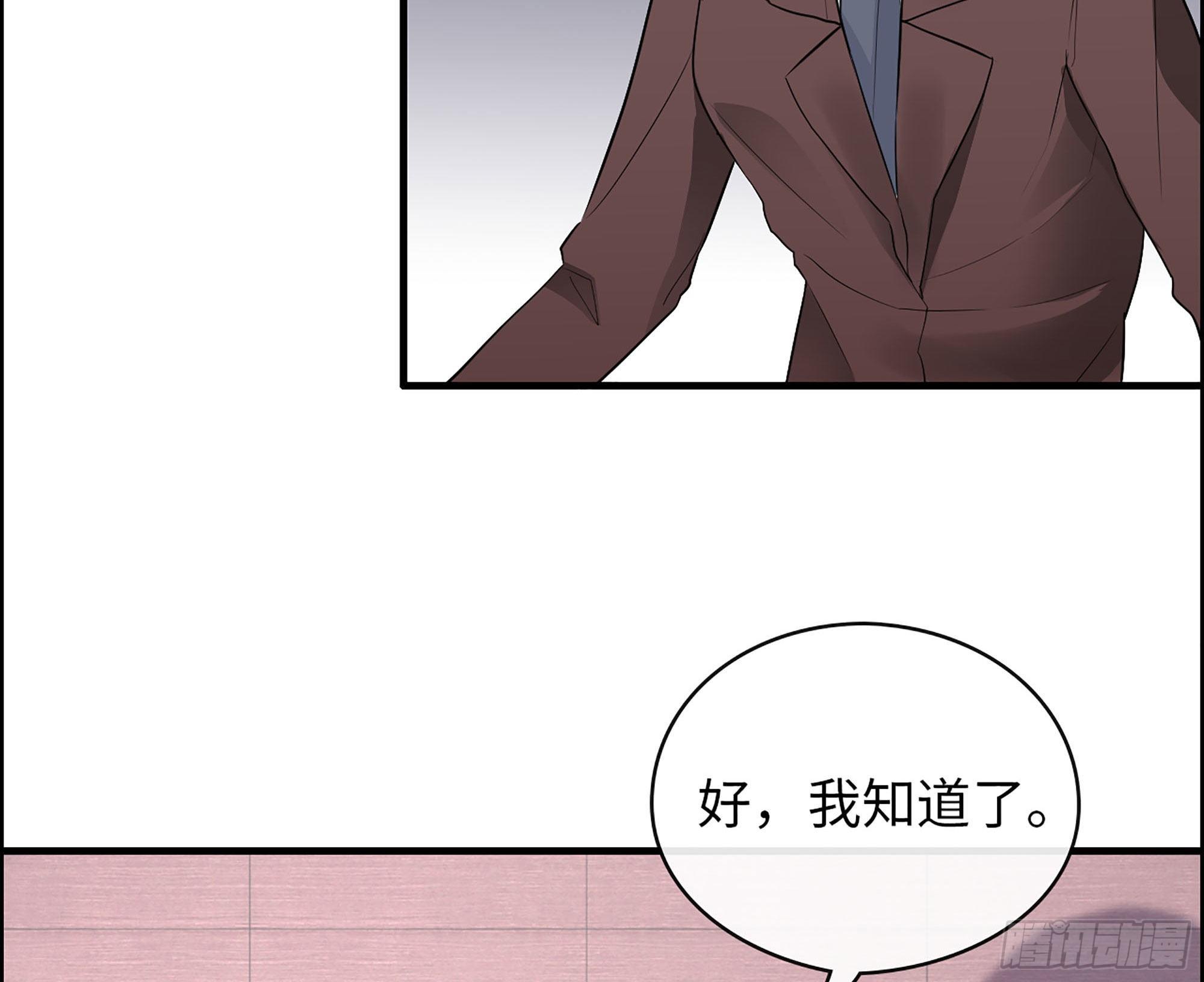 32-未来的大明星73